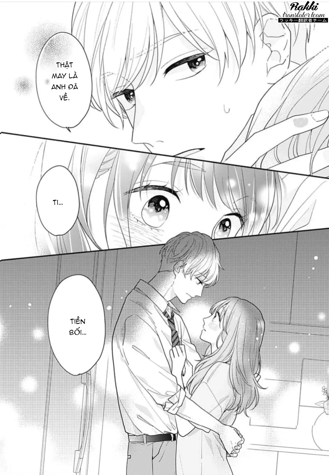 Hiiragi-senpai to Ofutari-sama Chapter 2 - Trang 2