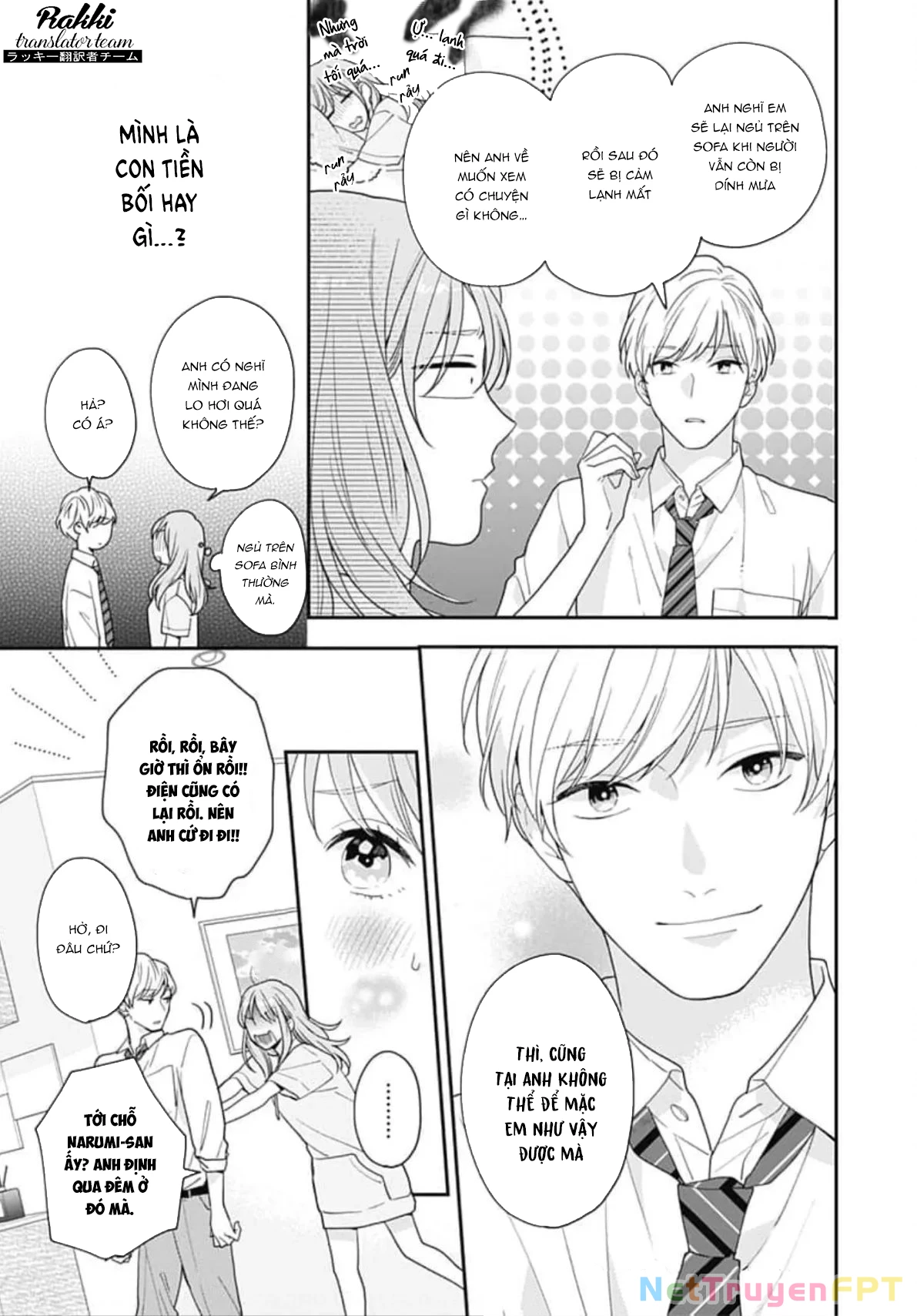 Hiiragi-senpai to Ofutari-sama Chapter 2 - Trang 2
