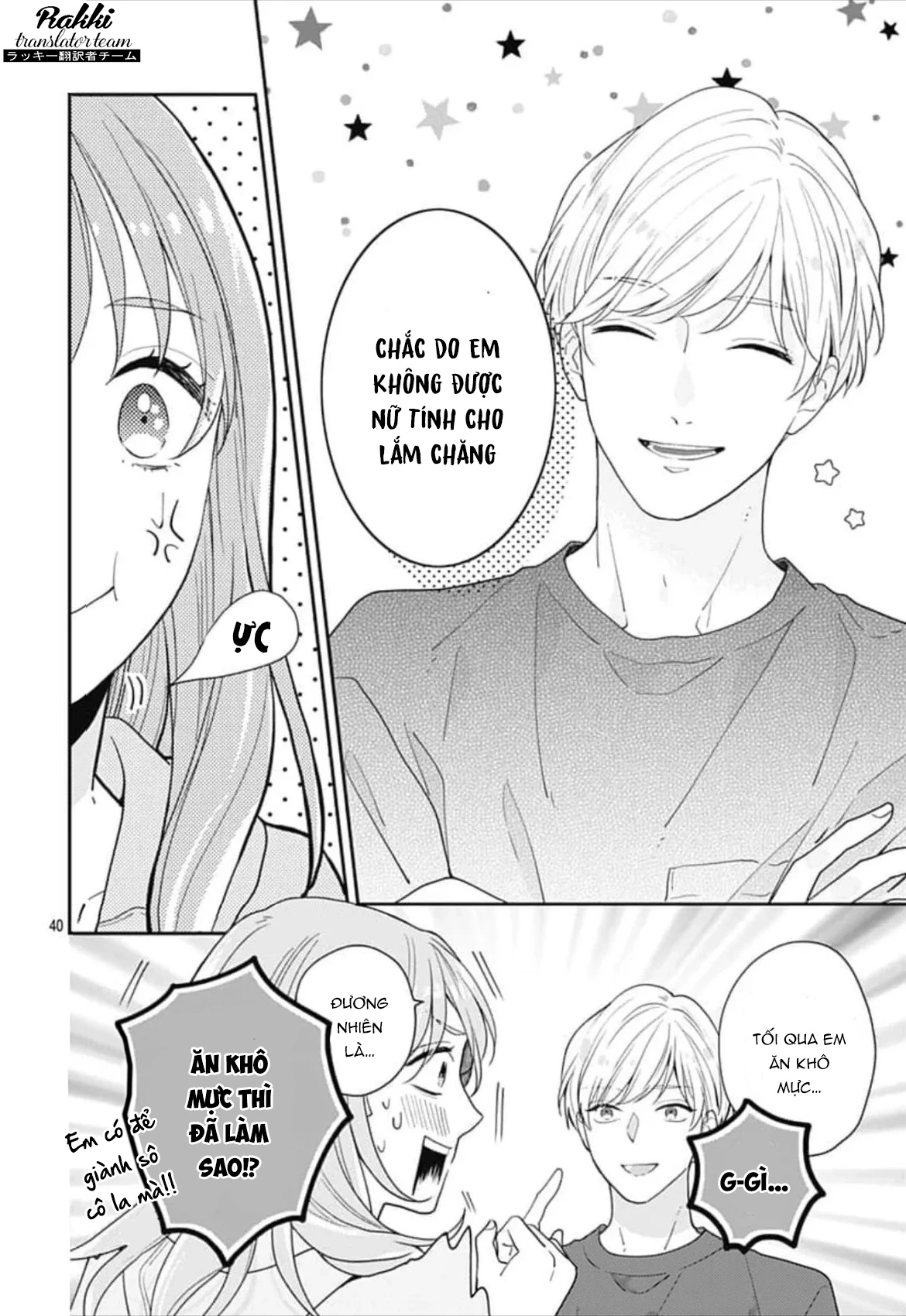 Hiiragi-senpai to Ofutari-sama Chapter 2 - Trang 2