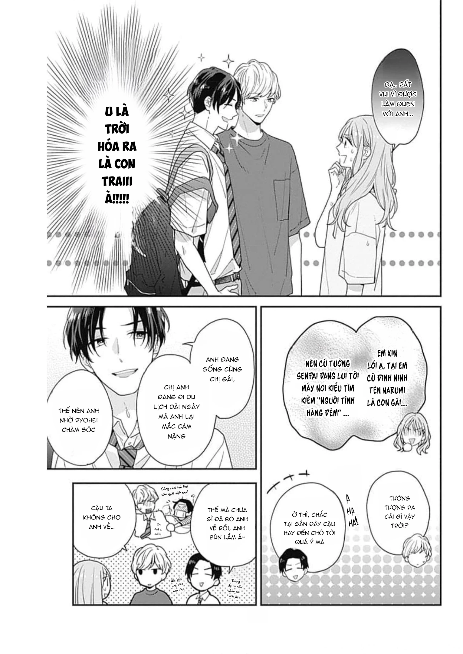 Hiiragi-senpai to Ofutari-sama Chapter 3 - Trang 2
