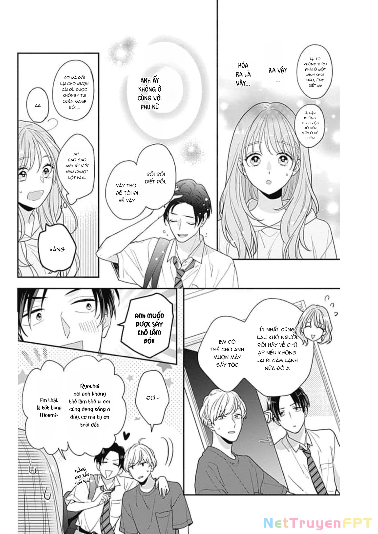 Hiiragi-senpai to Ofutari-sama Chapter 3 - Trang 2