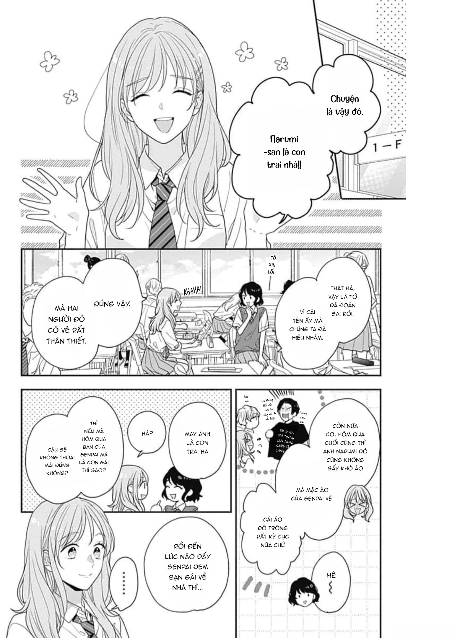 Hiiragi-senpai to Ofutari-sama Chapter 3 - Trang 2