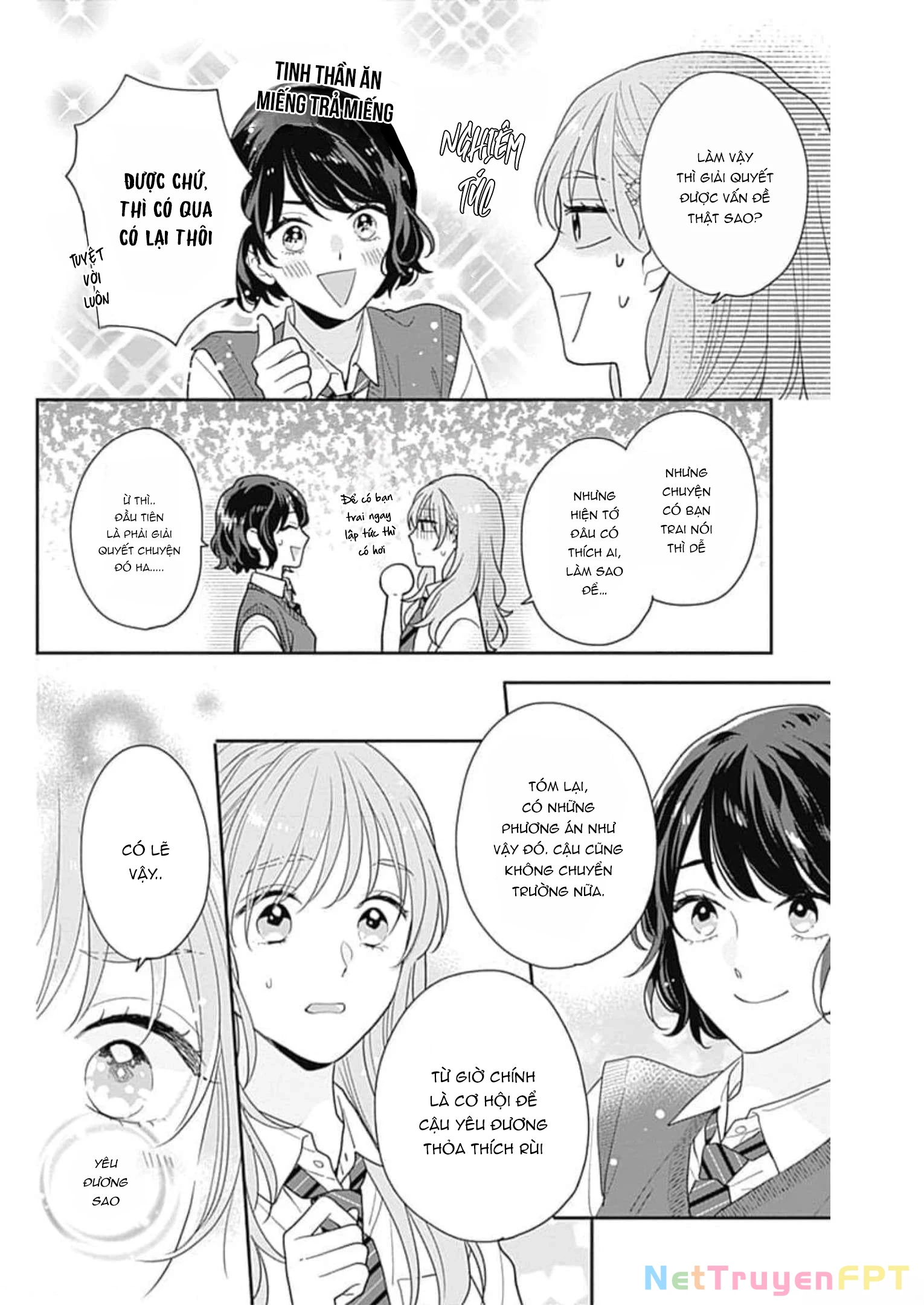 Hiiragi-senpai to Ofutari-sama Chapter 3 - Trang 2