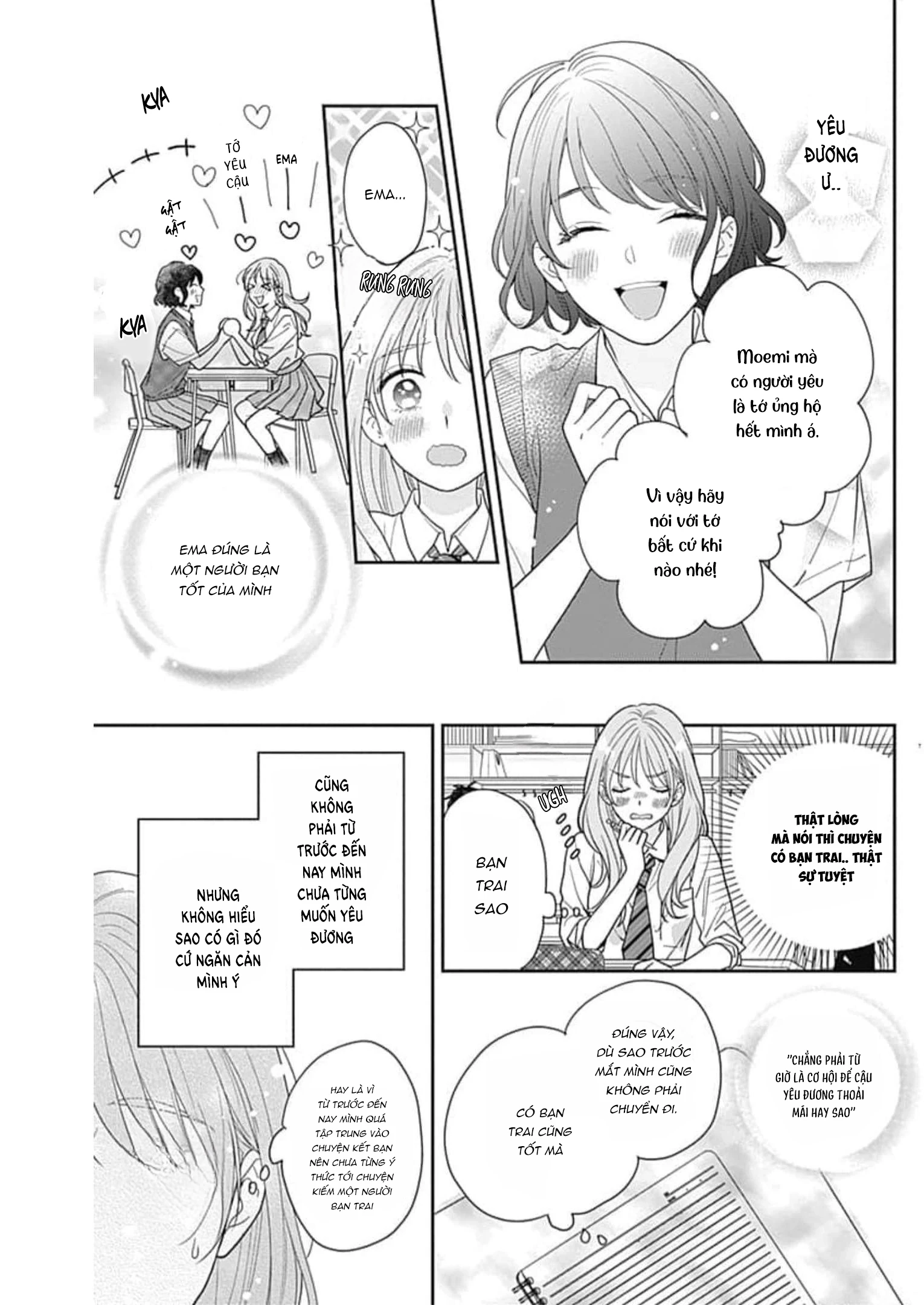 Hiiragi-senpai to Ofutari-sama Chapter 3 - Trang 2