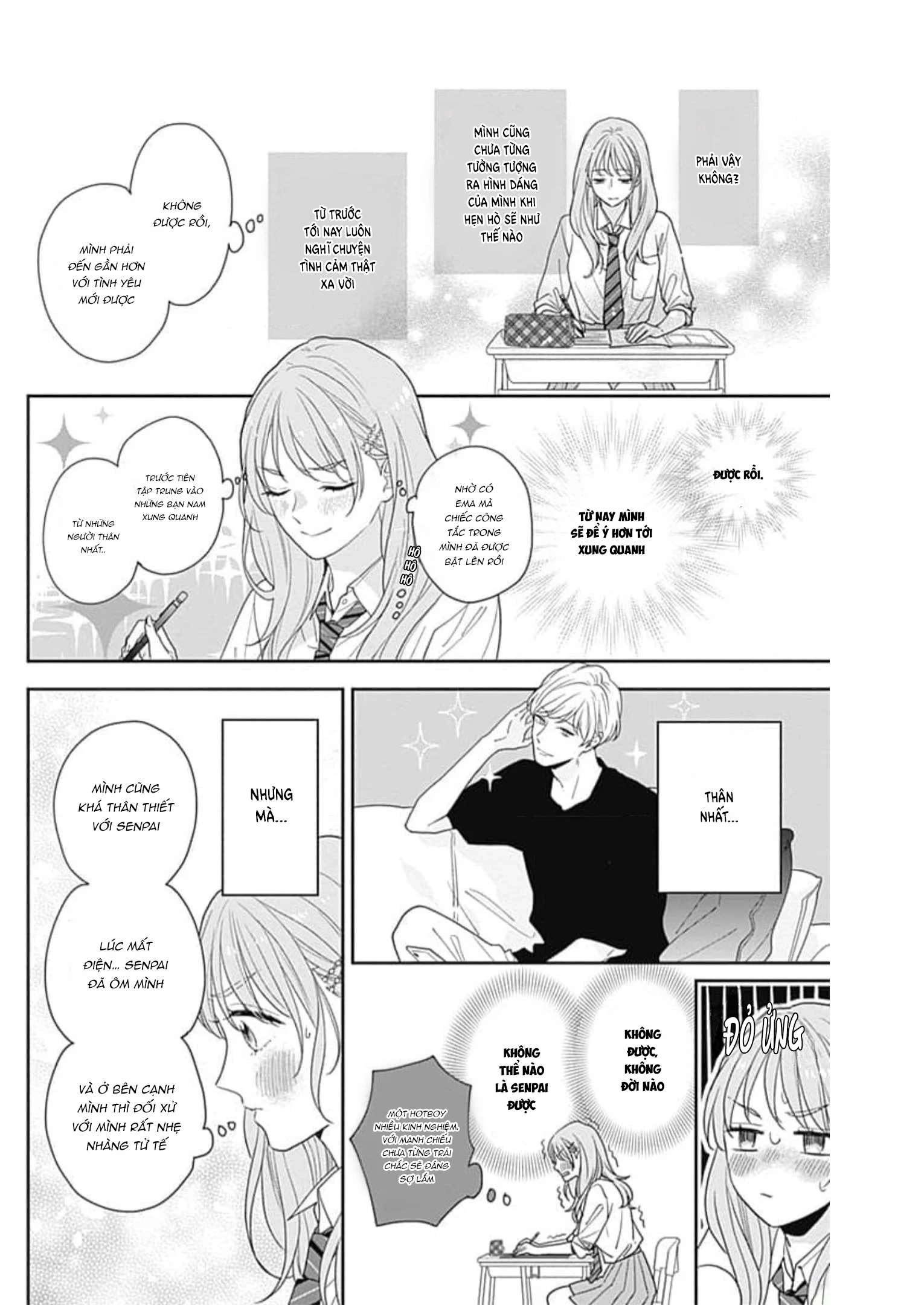 Hiiragi-senpai to Ofutari-sama Chapter 3 - Trang 2