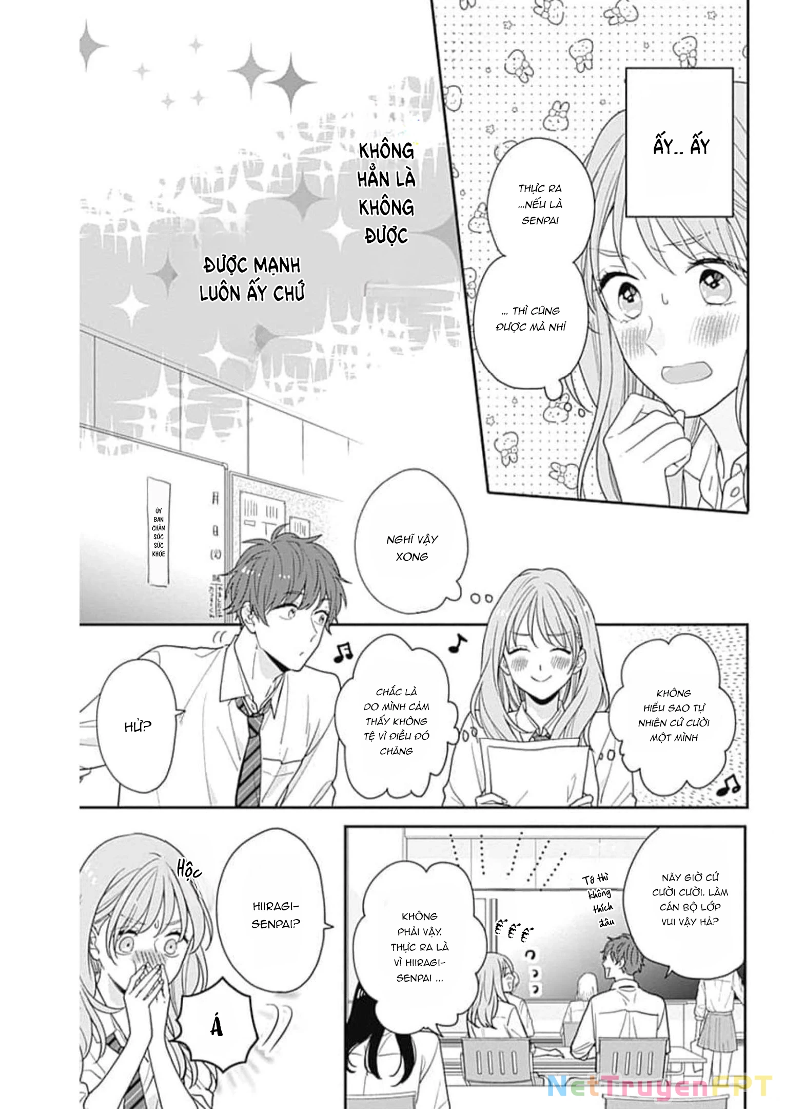 Hiiragi-senpai to Ofutari-sama Chapter 3 - Trang 2