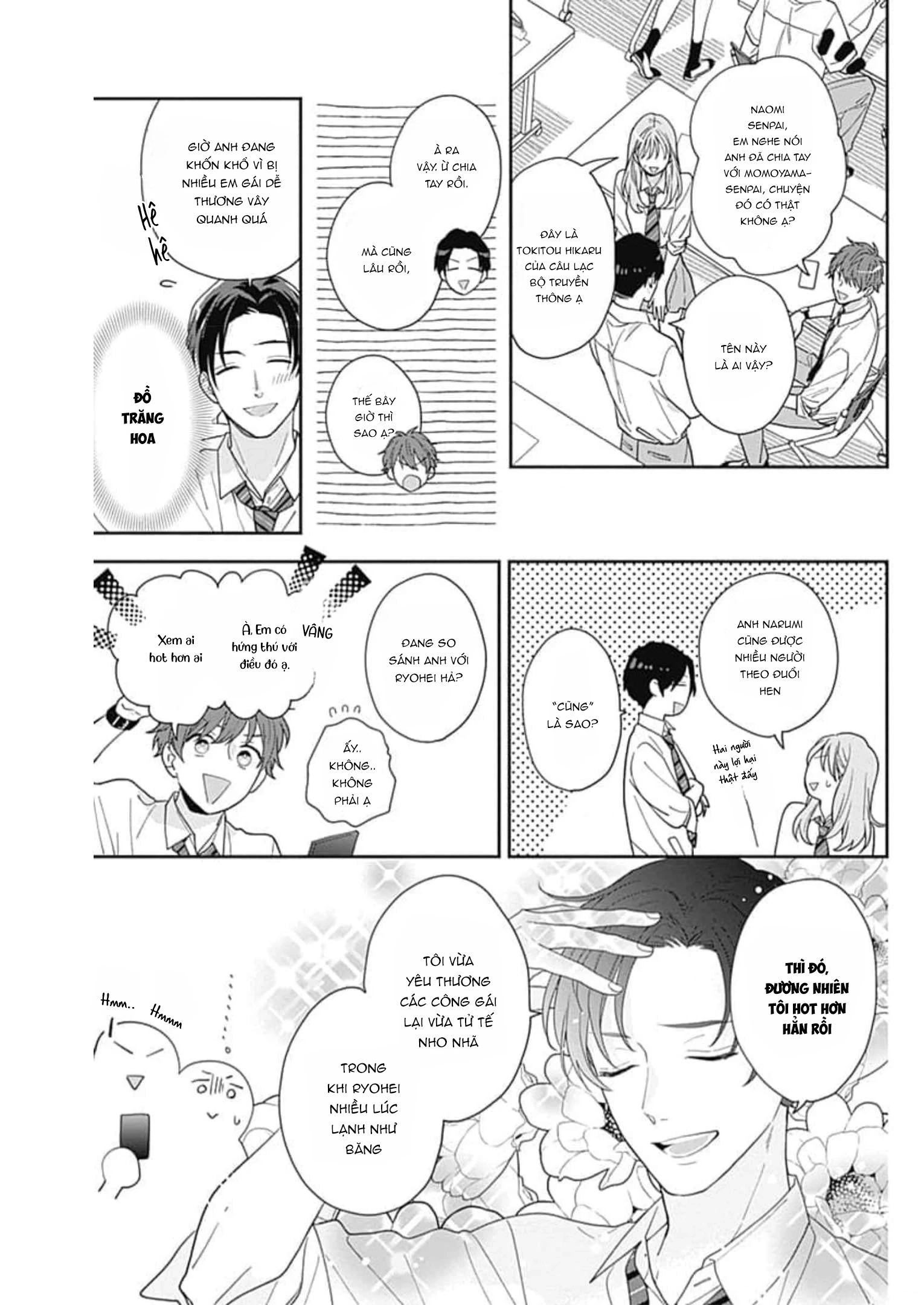 Hiiragi-senpai to Ofutari-sama Chapter 3 - Trang 2