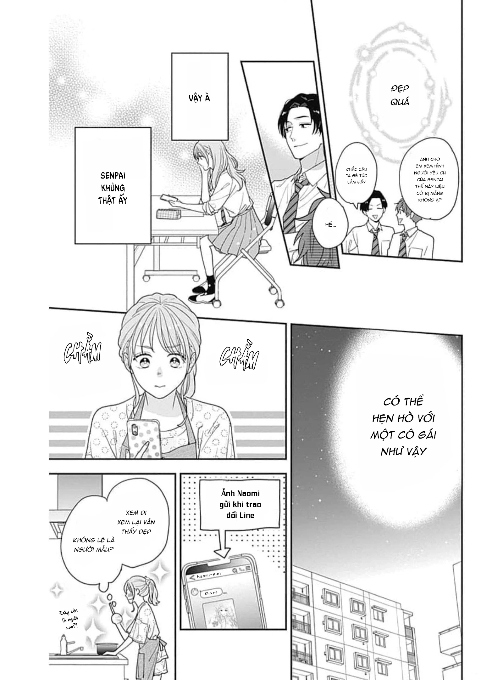 Hiiragi-senpai to Ofutari-sama Chapter 3 - Trang 2