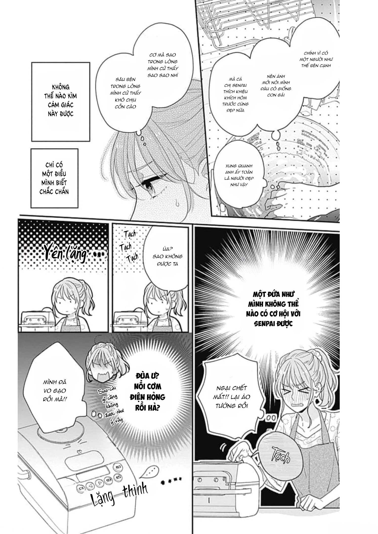 Hiiragi-senpai to Ofutari-sama Chapter 3 - Trang 2