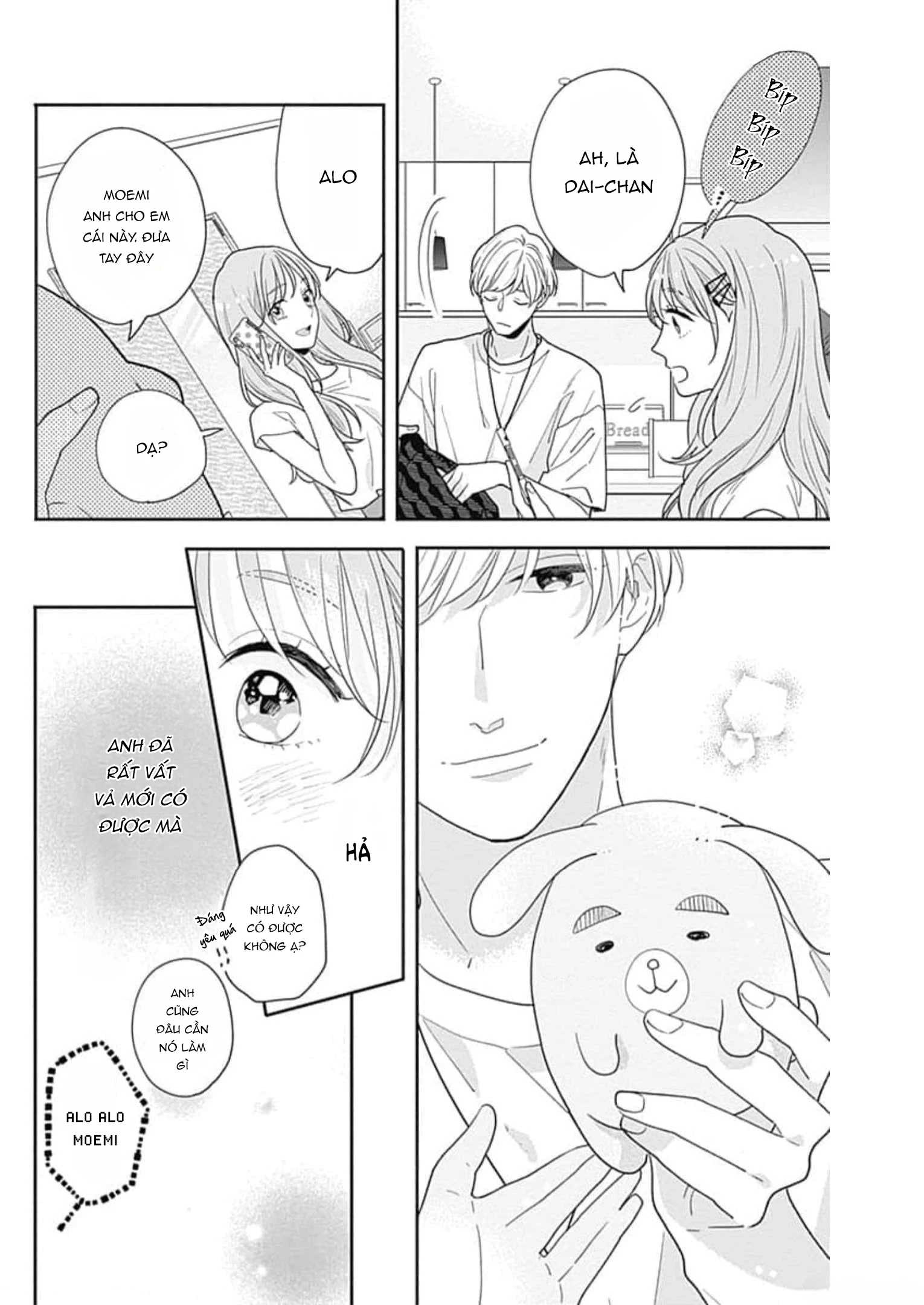 Hiiragi-senpai to Ofutari-sama Chapter 3 - Trang 2