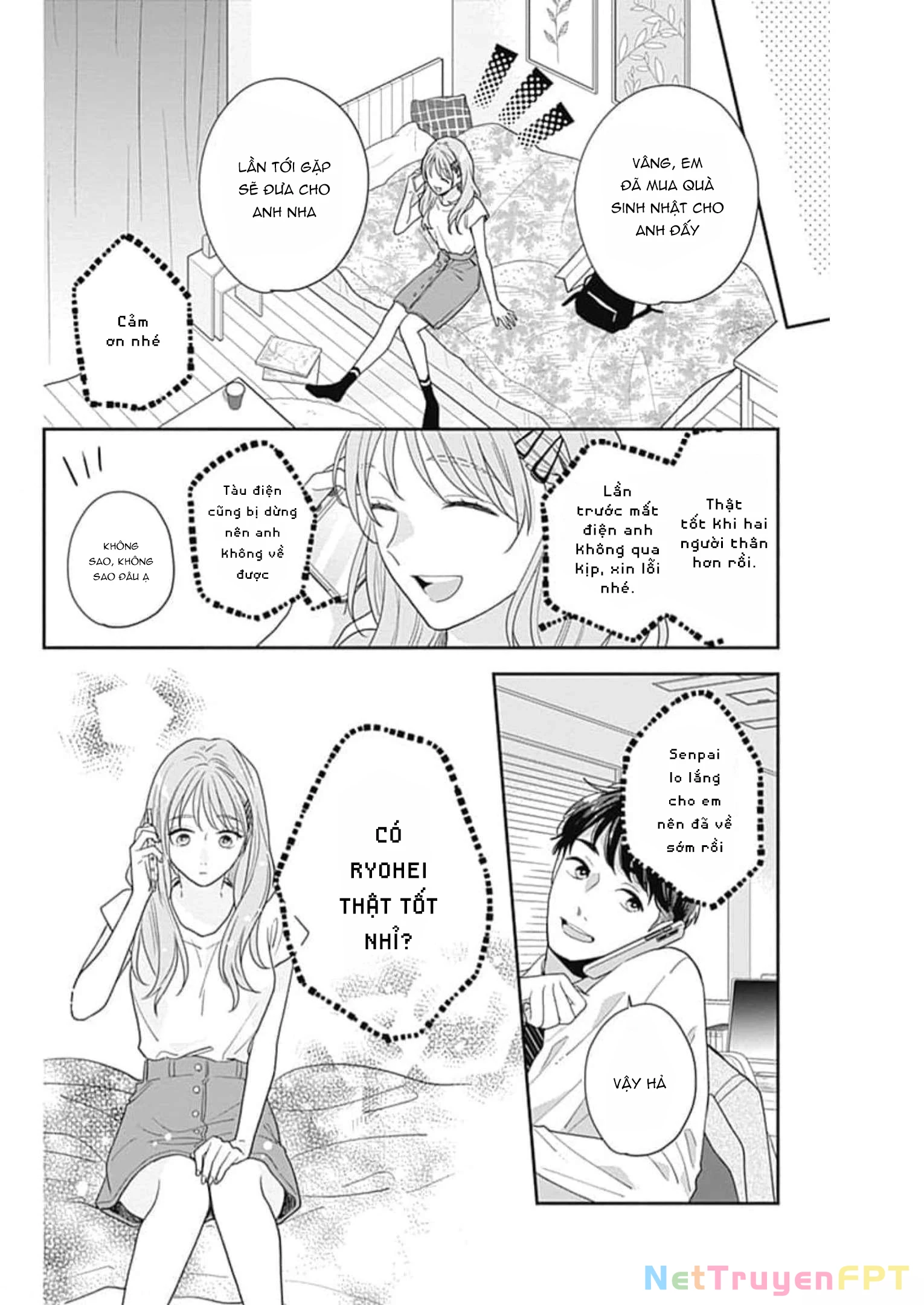 Hiiragi-senpai to Ofutari-sama Chapter 3 - Trang 2