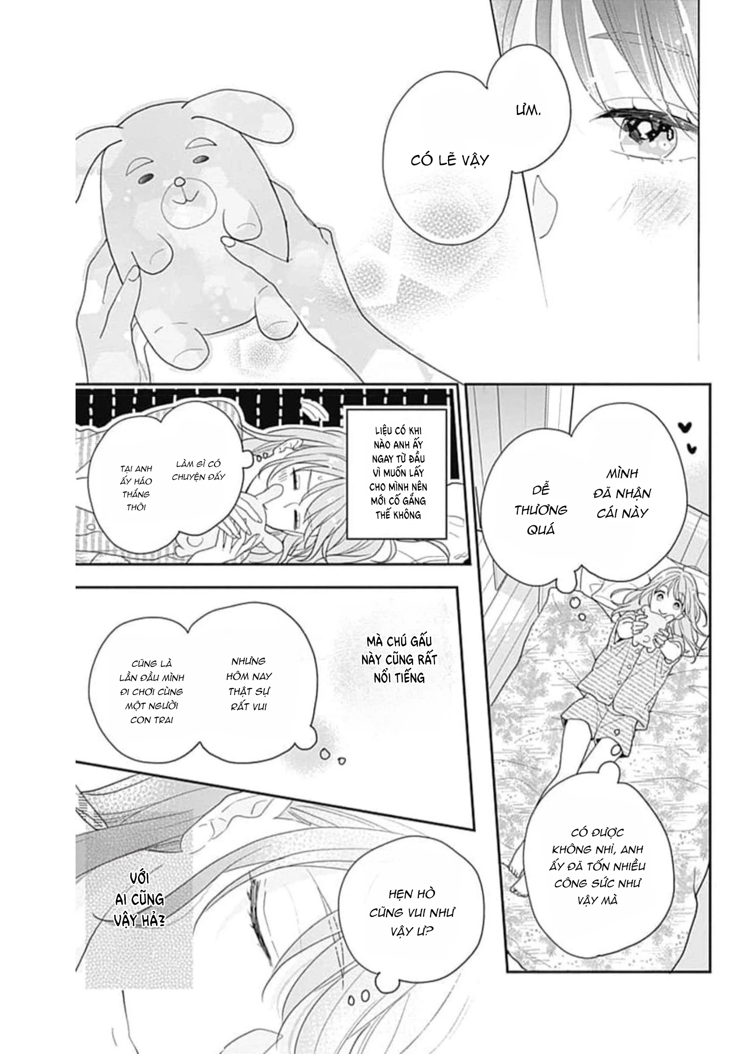 Hiiragi-senpai to Ofutari-sama Chapter 3 - Trang 2