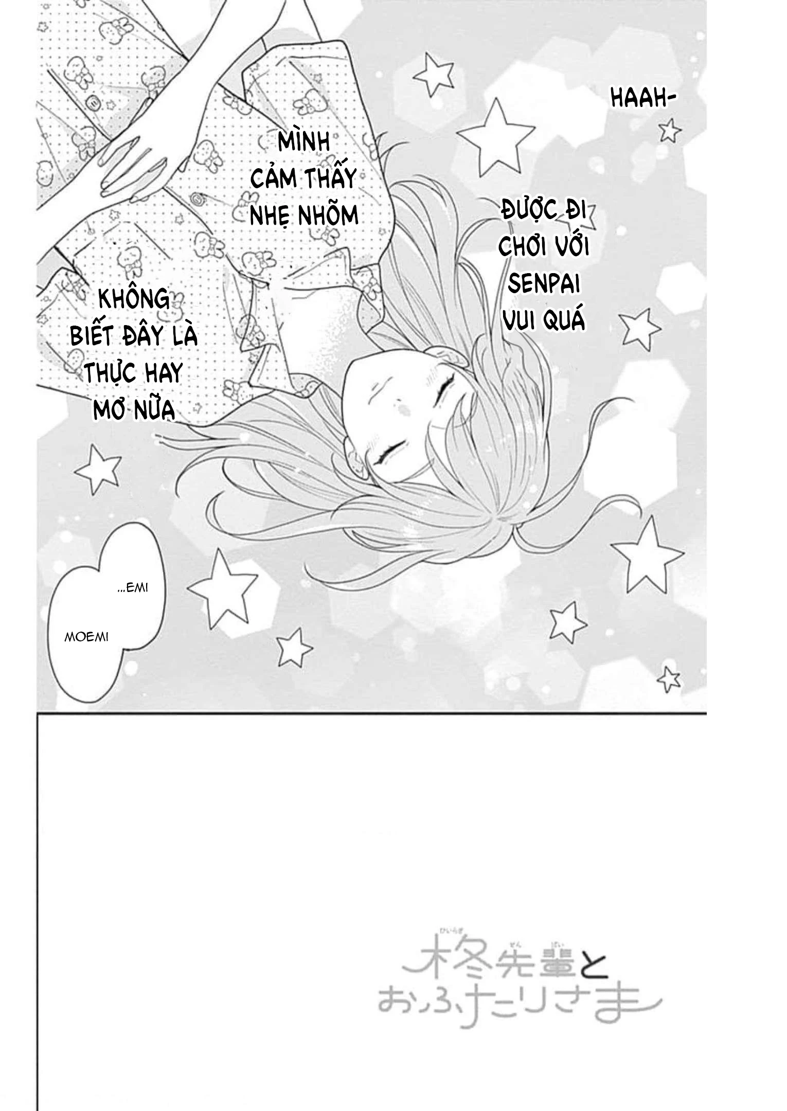 Hiiragi-senpai to Ofutari-sama Chapter 4 - Trang 2