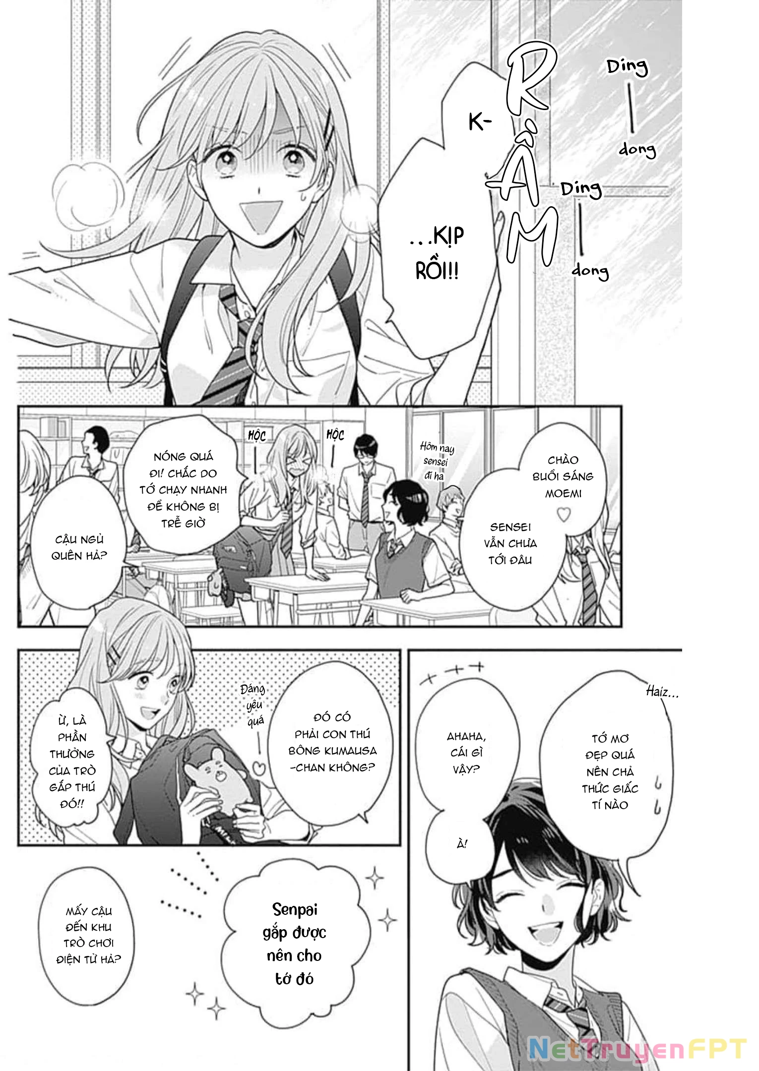 Hiiragi-senpai to Ofutari-sama Chapter 4 - Trang 2