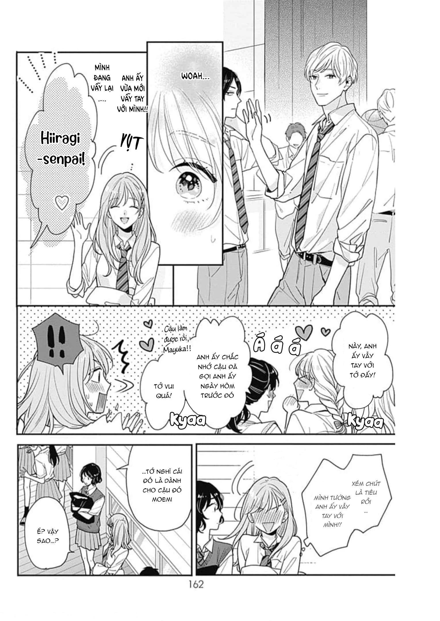 Hiiragi-senpai to Ofutari-sama Chapter 4 - Trang 2