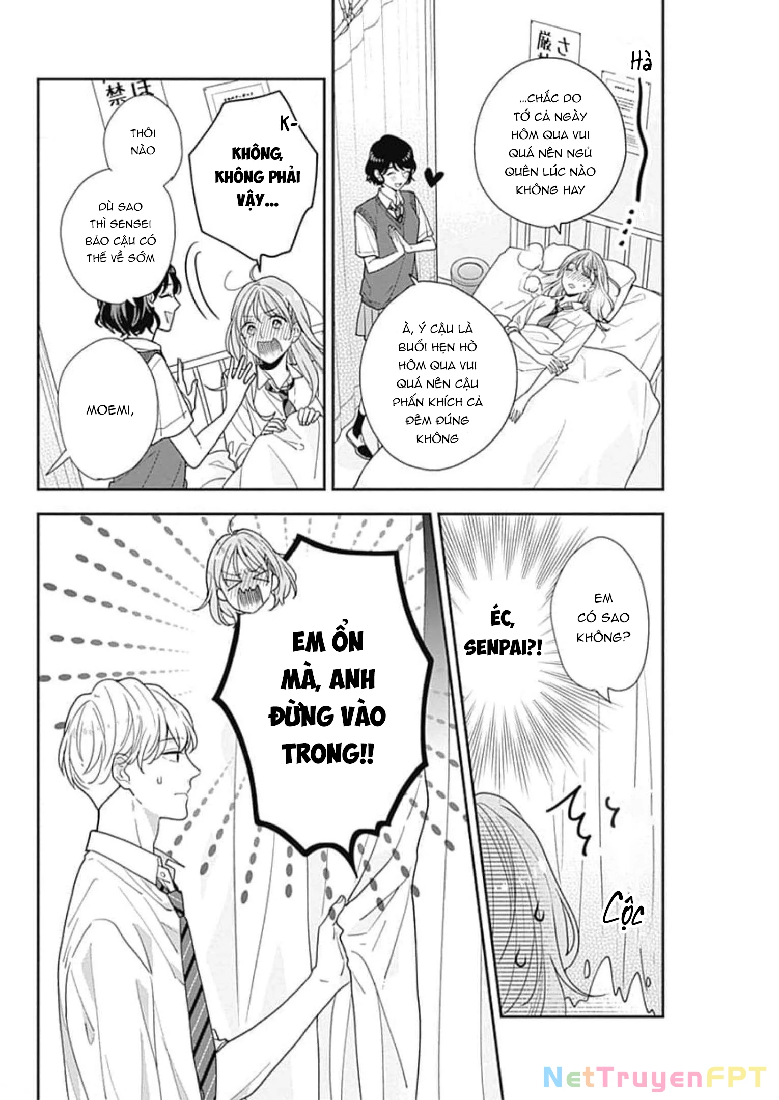 Hiiragi-senpai to Ofutari-sama Chapter 4 - Trang 2