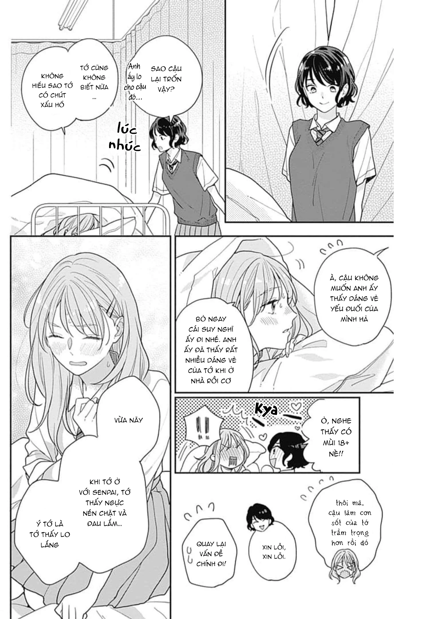 Hiiragi-senpai to Ofutari-sama Chapter 4 - Trang 2