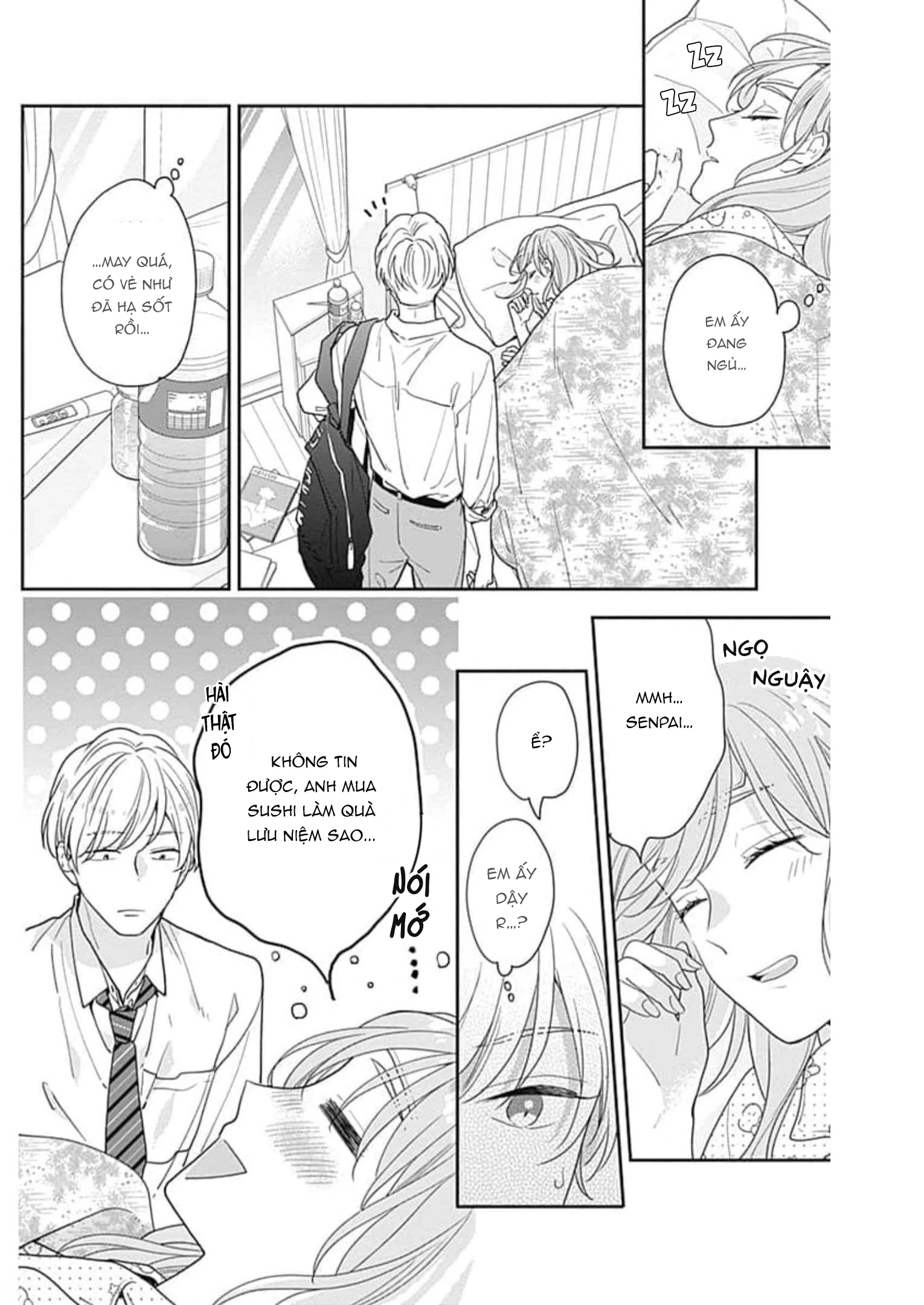 Hiiragi-senpai to Ofutari-sama Chapter 4 - Trang 2
