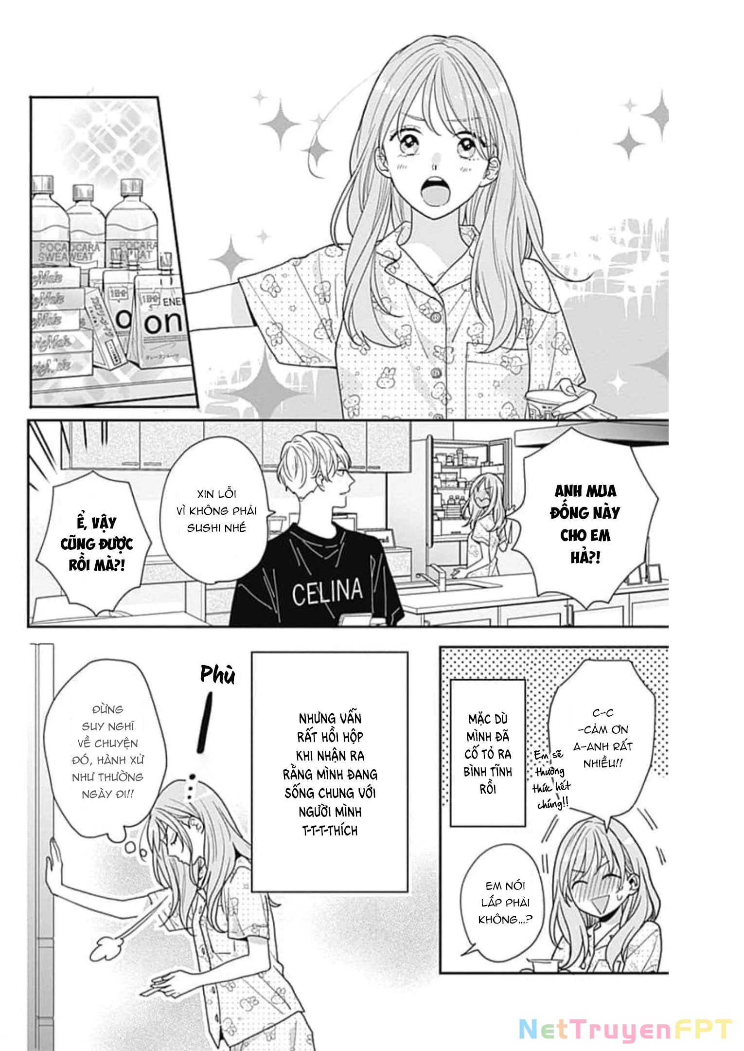 Hiiragi-senpai to Ofutari-sama Chapter 4 - Trang 2