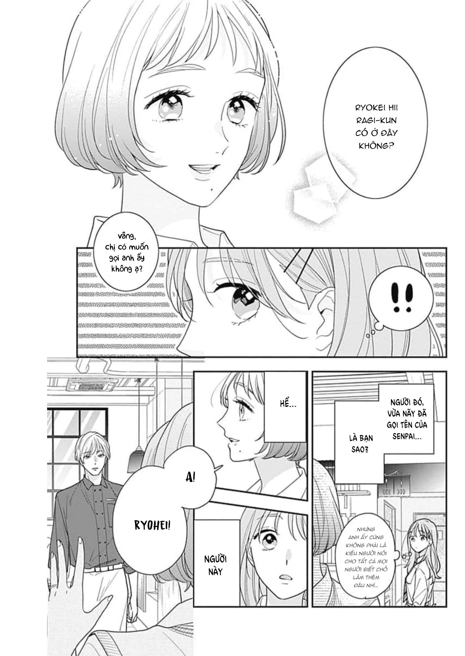 Hiiragi-senpai to Ofutari-sama Chapter 4 - Trang 2