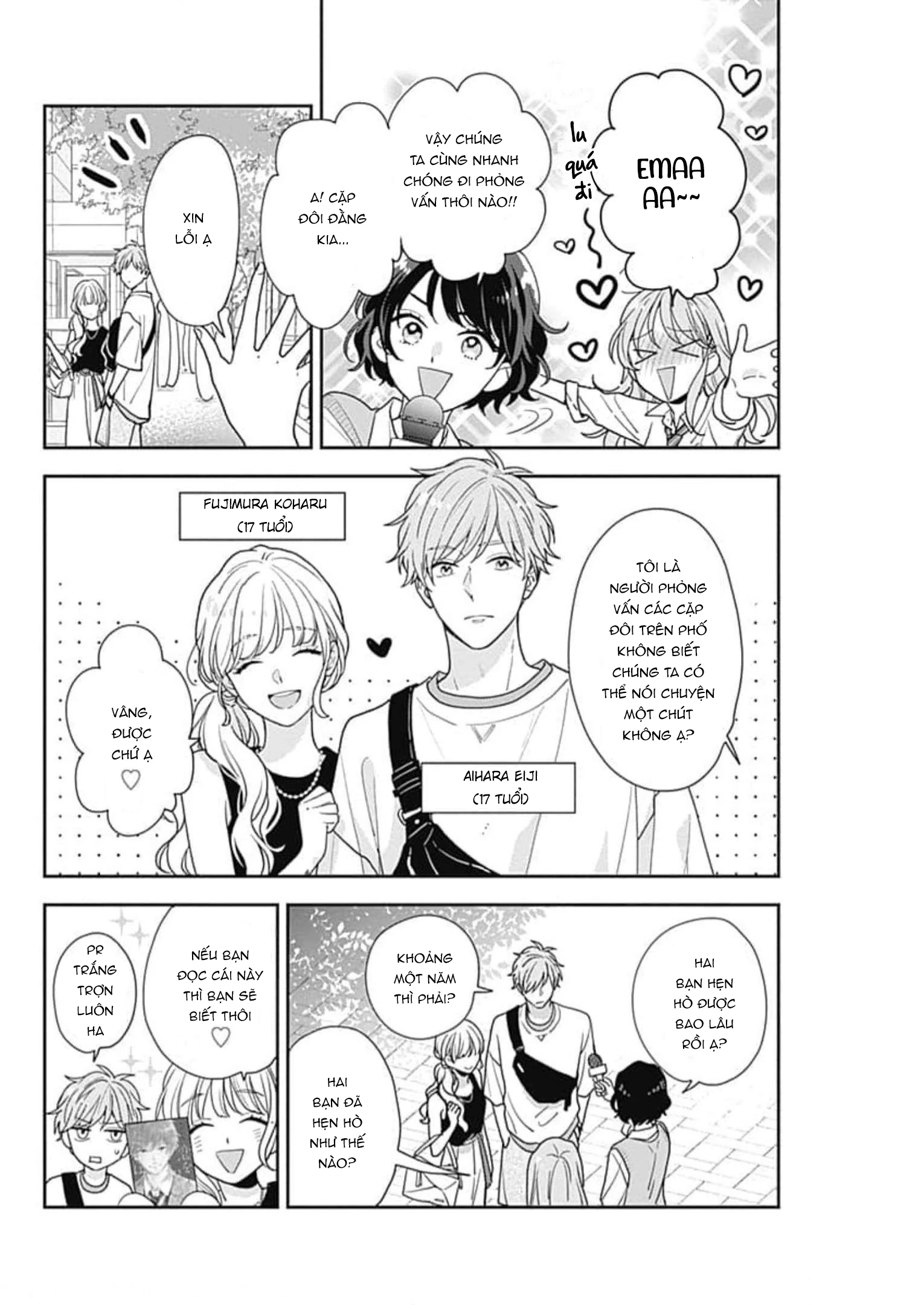 Hiiragi-senpai to Ofutari-sama Chapter 4.5 - Trang 2