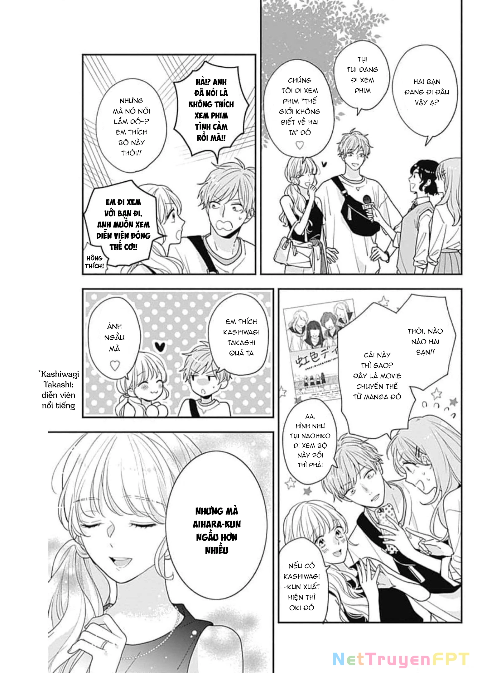 Hiiragi-senpai to Ofutari-sama Chapter 4.5 - Trang 2