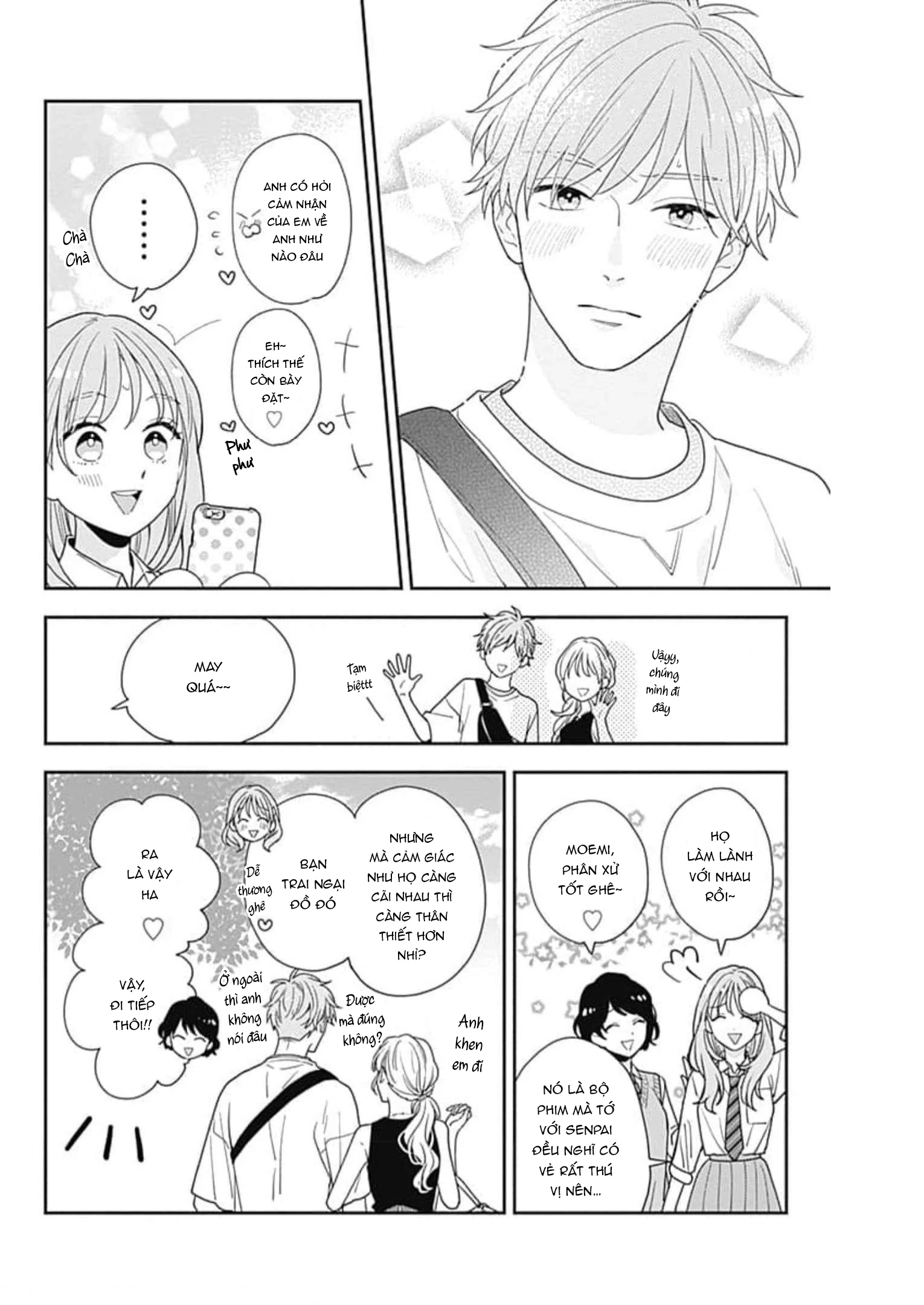 Hiiragi-senpai to Ofutari-sama Chapter 4.5 - Trang 2