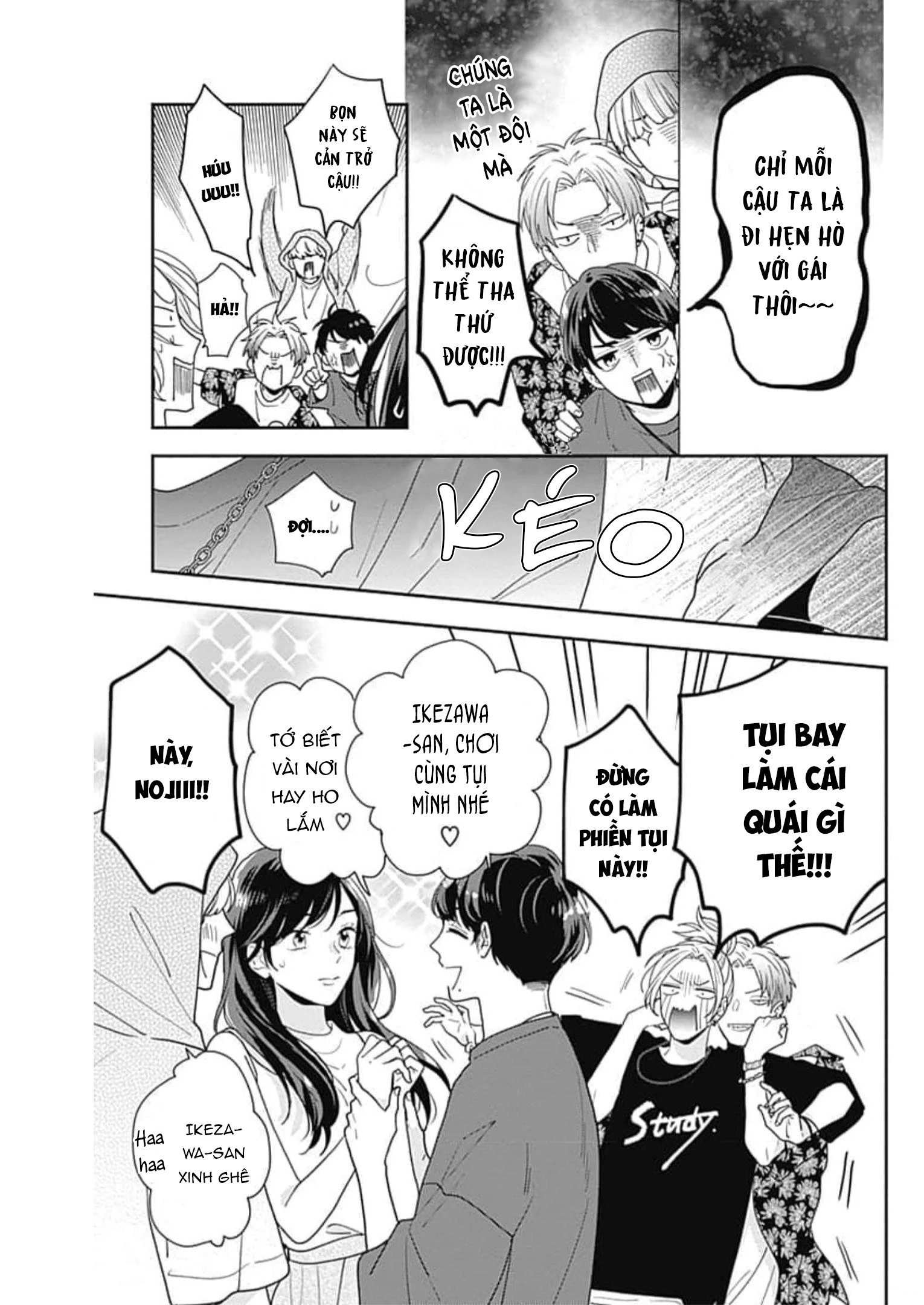 Hiiragi-senpai to Ofutari-sama Chapter 4.5 - Trang 2