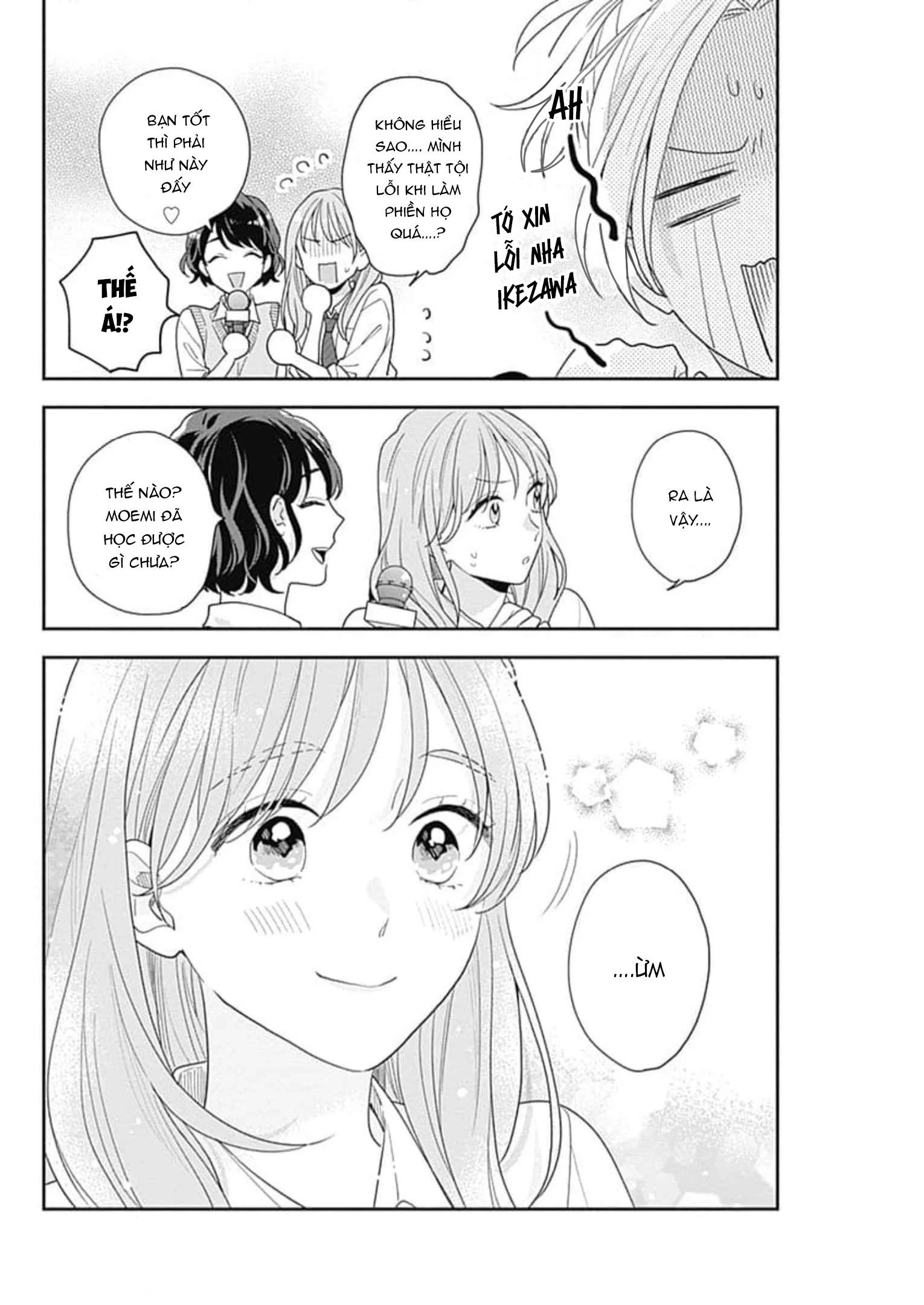 Hiiragi-senpai to Ofutari-sama Chapter 4.5 - Trang 2