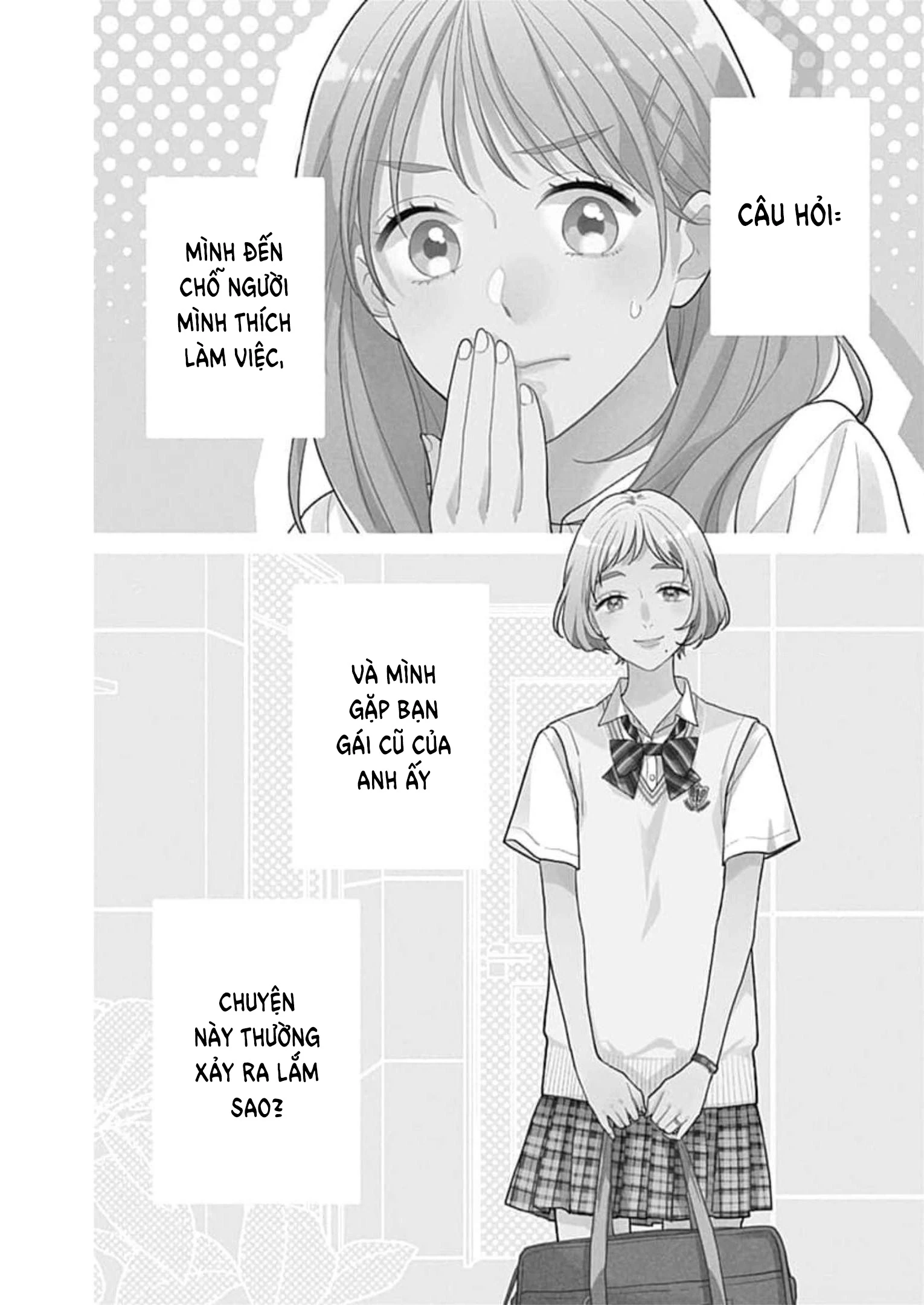 Hiiragi-senpai to Ofutari-sama Chapter 5 - Trang 2