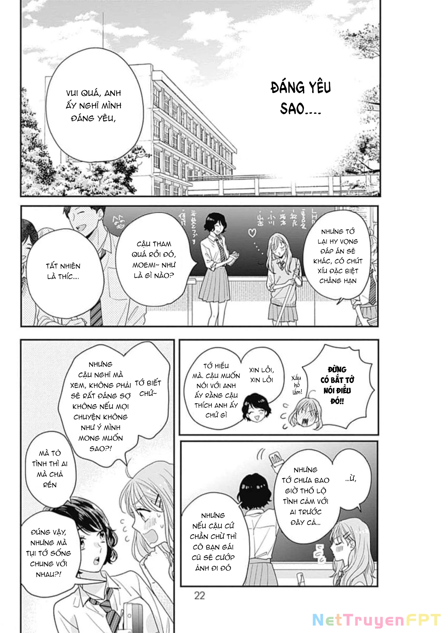 Hiiragi-senpai to Ofutari-sama Chapter 5 - Trang 2