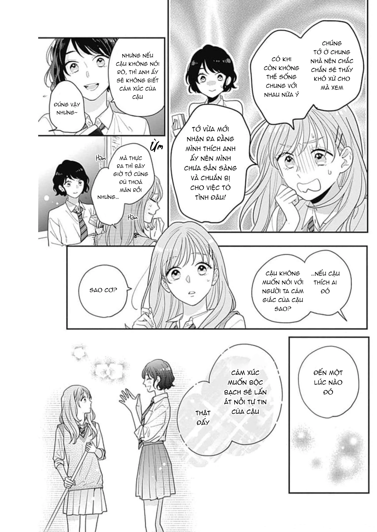 Hiiragi-senpai to Ofutari-sama Chapter 5 - Trang 2