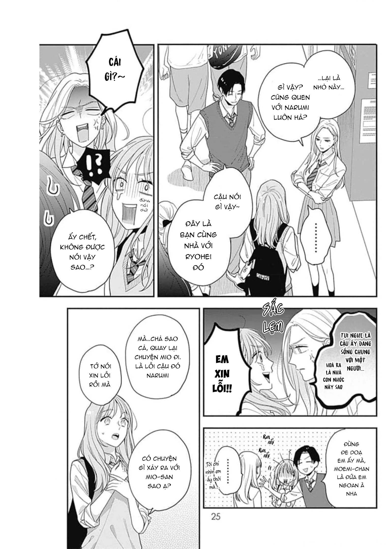 Hiiragi-senpai to Ofutari-sama Chapter 5 - Trang 2