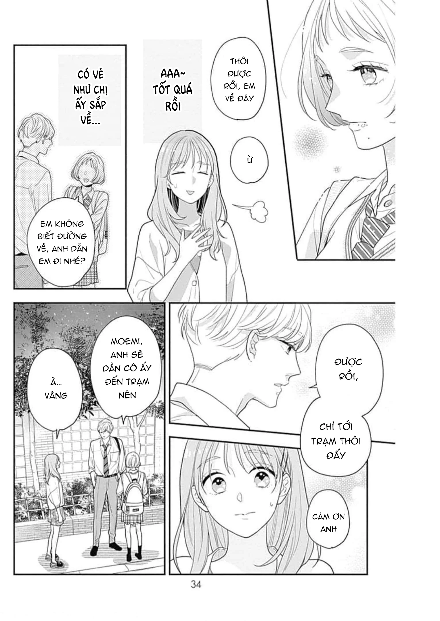 Hiiragi-senpai to Ofutari-sama Chapter 5 - Trang 2