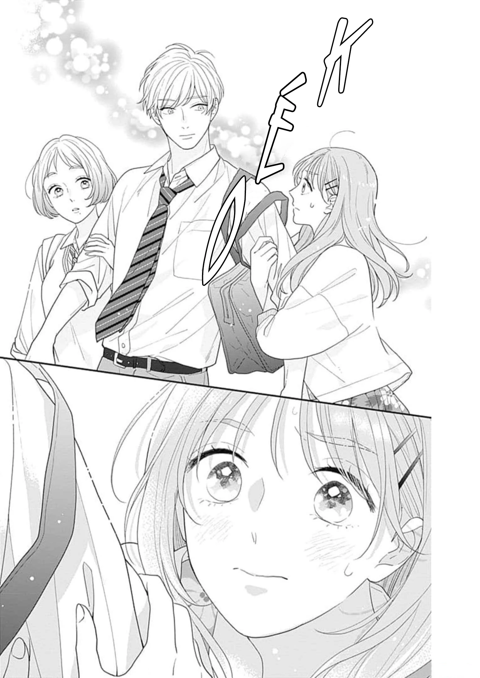 Hiiragi-senpai to Ofutari-sama Chapter 5 - Trang 2