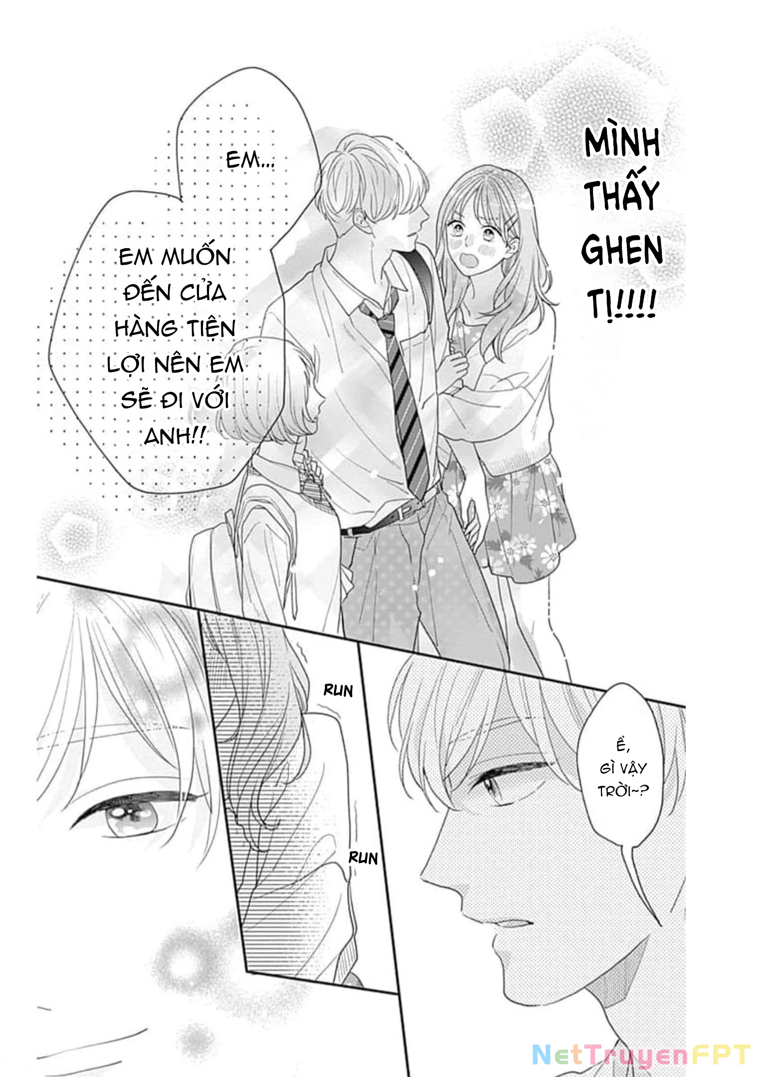 Hiiragi-senpai to Ofutari-sama Chapter 5 - Trang 2