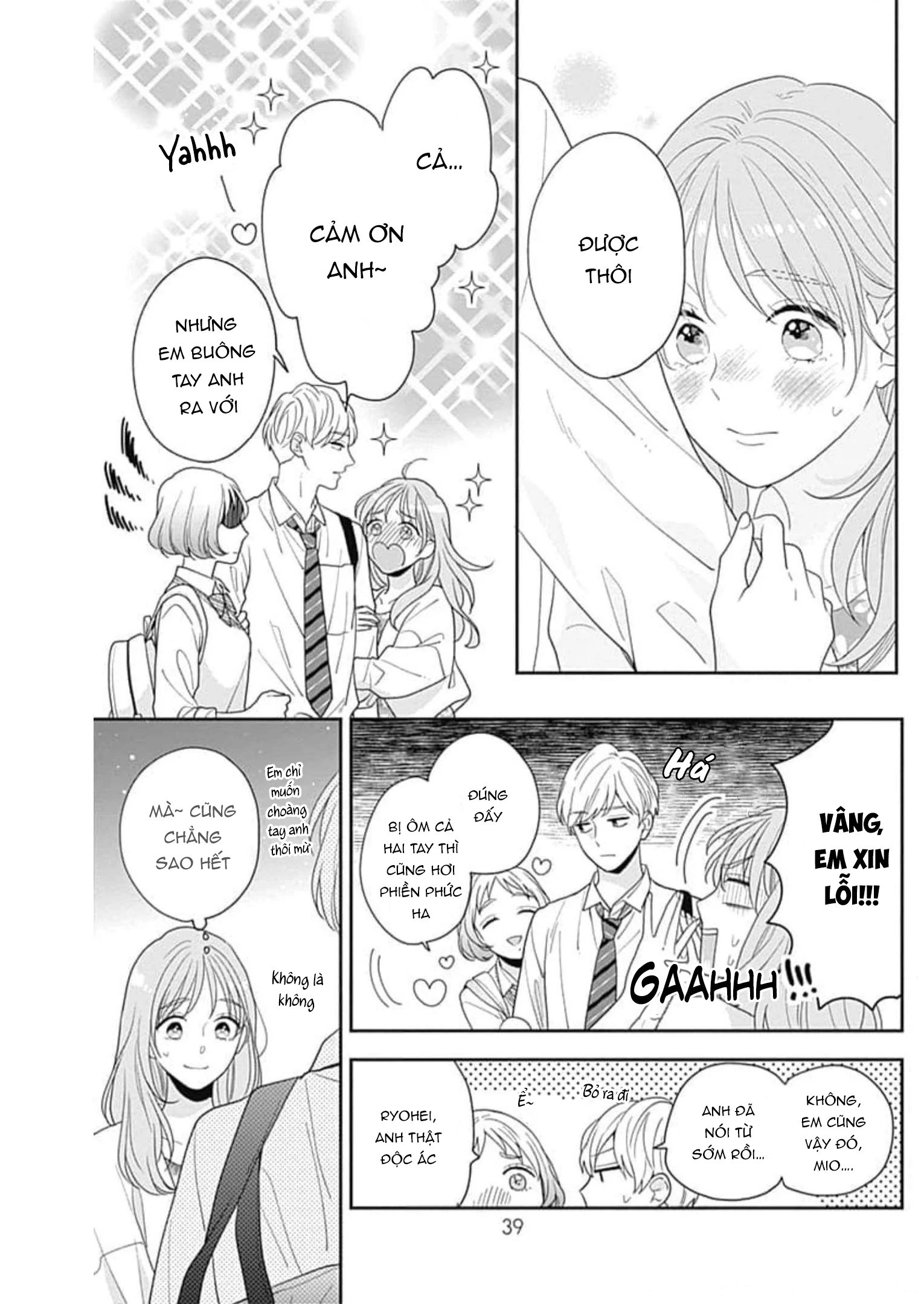 Hiiragi-senpai to Ofutari-sama Chapter 5 - Trang 2