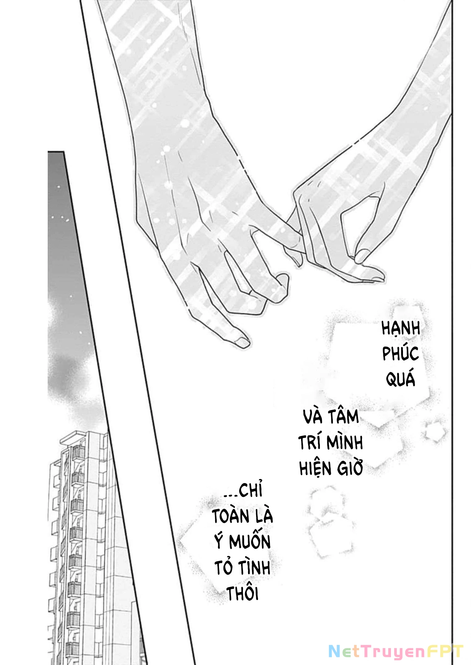Hiiragi-senpai to Ofutari-sama Chapter 5 - Trang 2