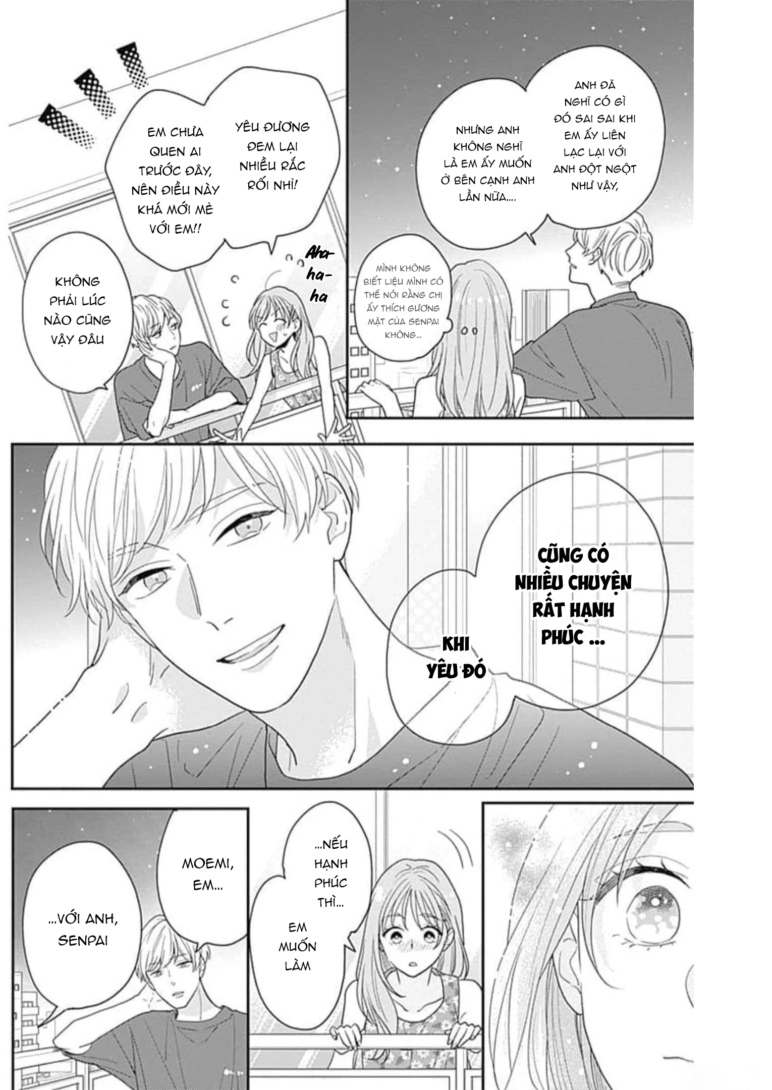 Hiiragi-senpai to Ofutari-sama Chapter 5 - Trang 2