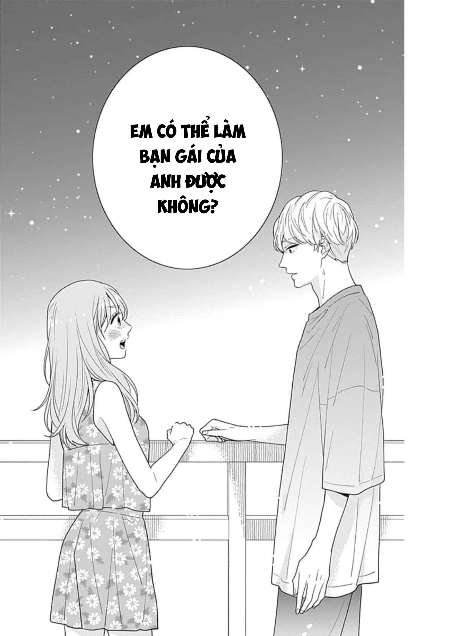 Hiiragi-senpai to Ofutari-sama Chapter 5 - Trang 2