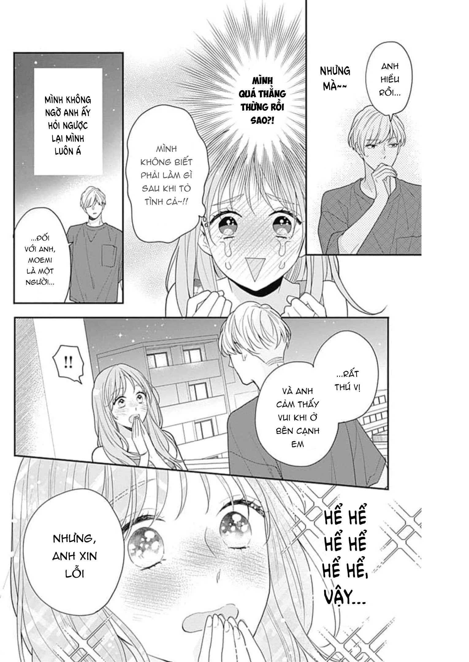 Hiiragi-senpai to Ofutari-sama Chapter 6 - Trang 2