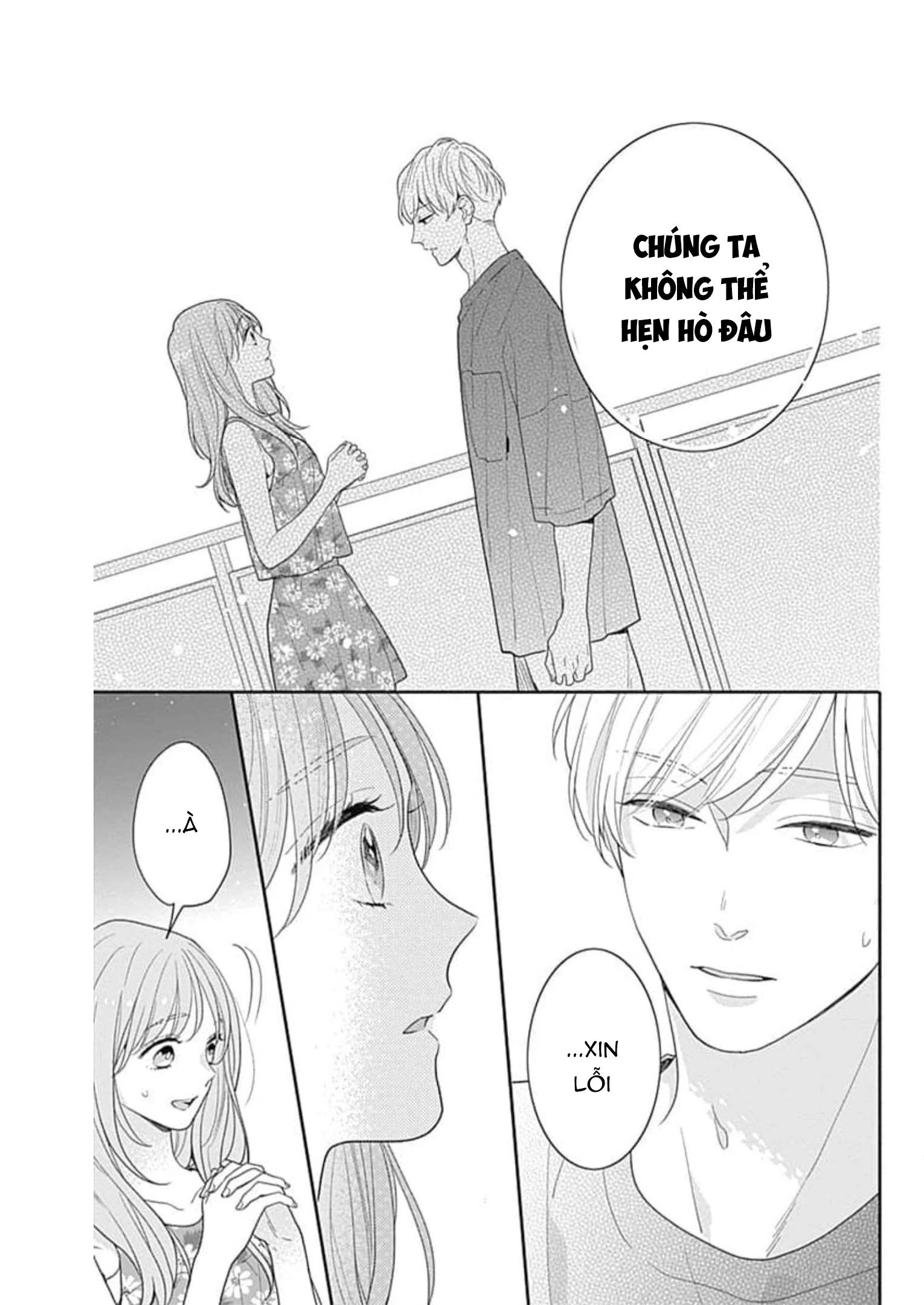 Hiiragi-senpai to Ofutari-sama Chapter 6 - Trang 2