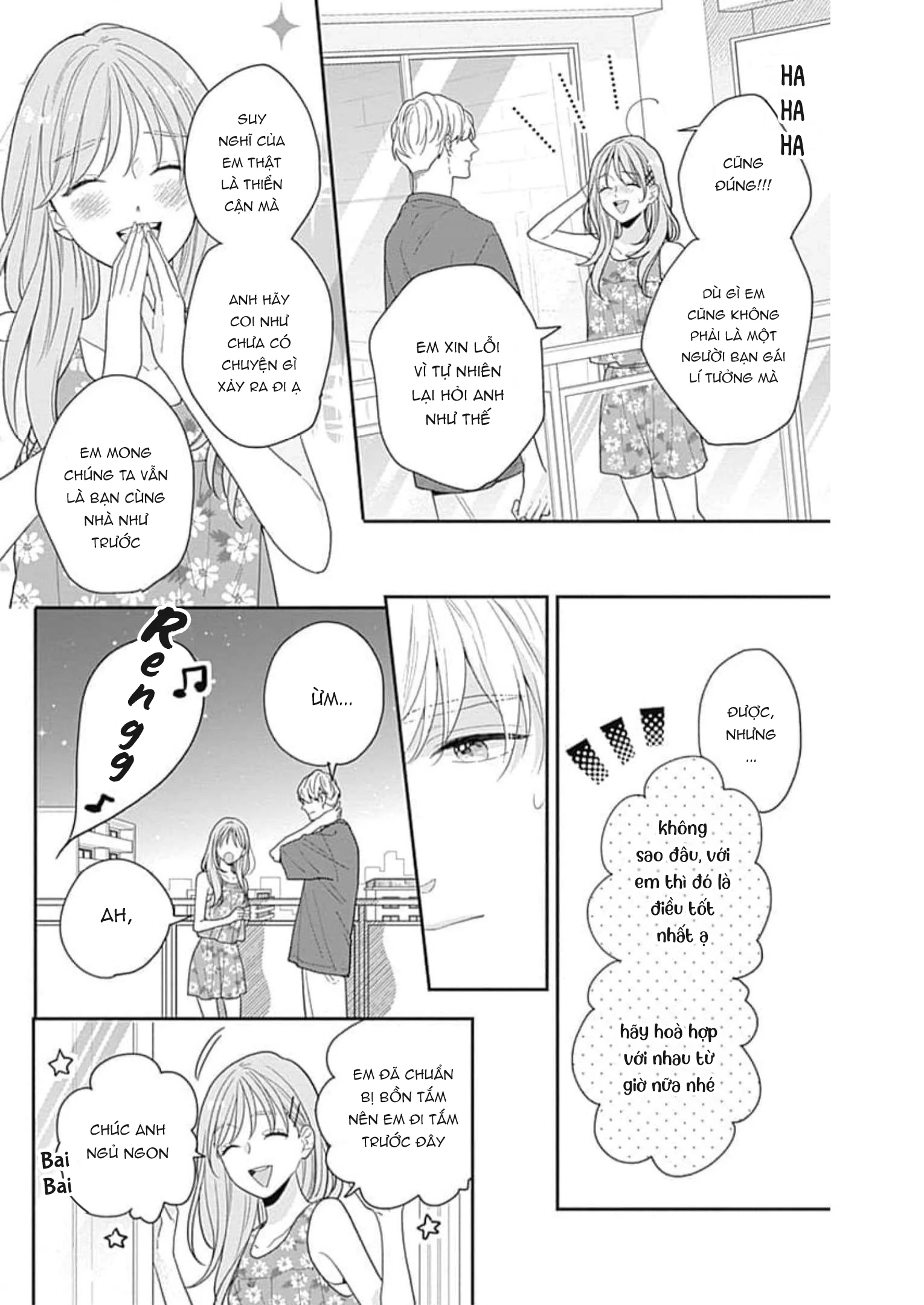 Hiiragi-senpai to Ofutari-sama Chapter 6 - Trang 2