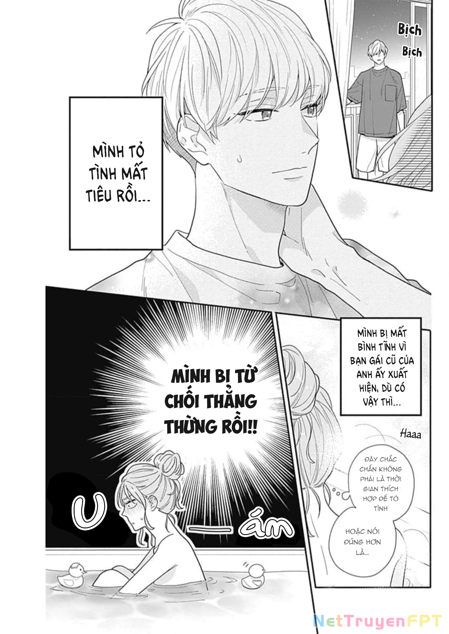 Hiiragi-senpai to Ofutari-sama Chapter 6 - Trang 2