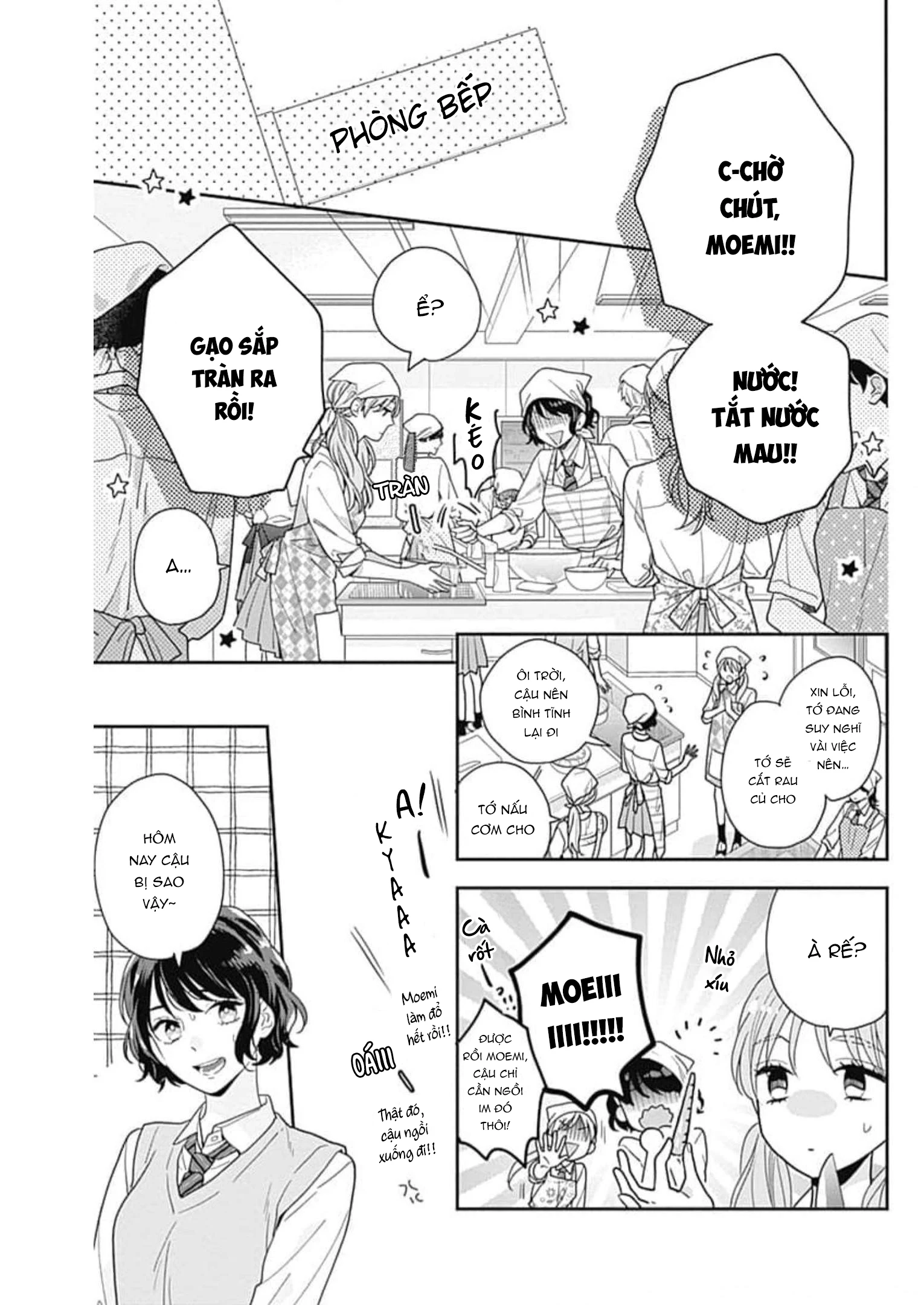 Hiiragi-senpai to Ofutari-sama Chapter 6 - Trang 2