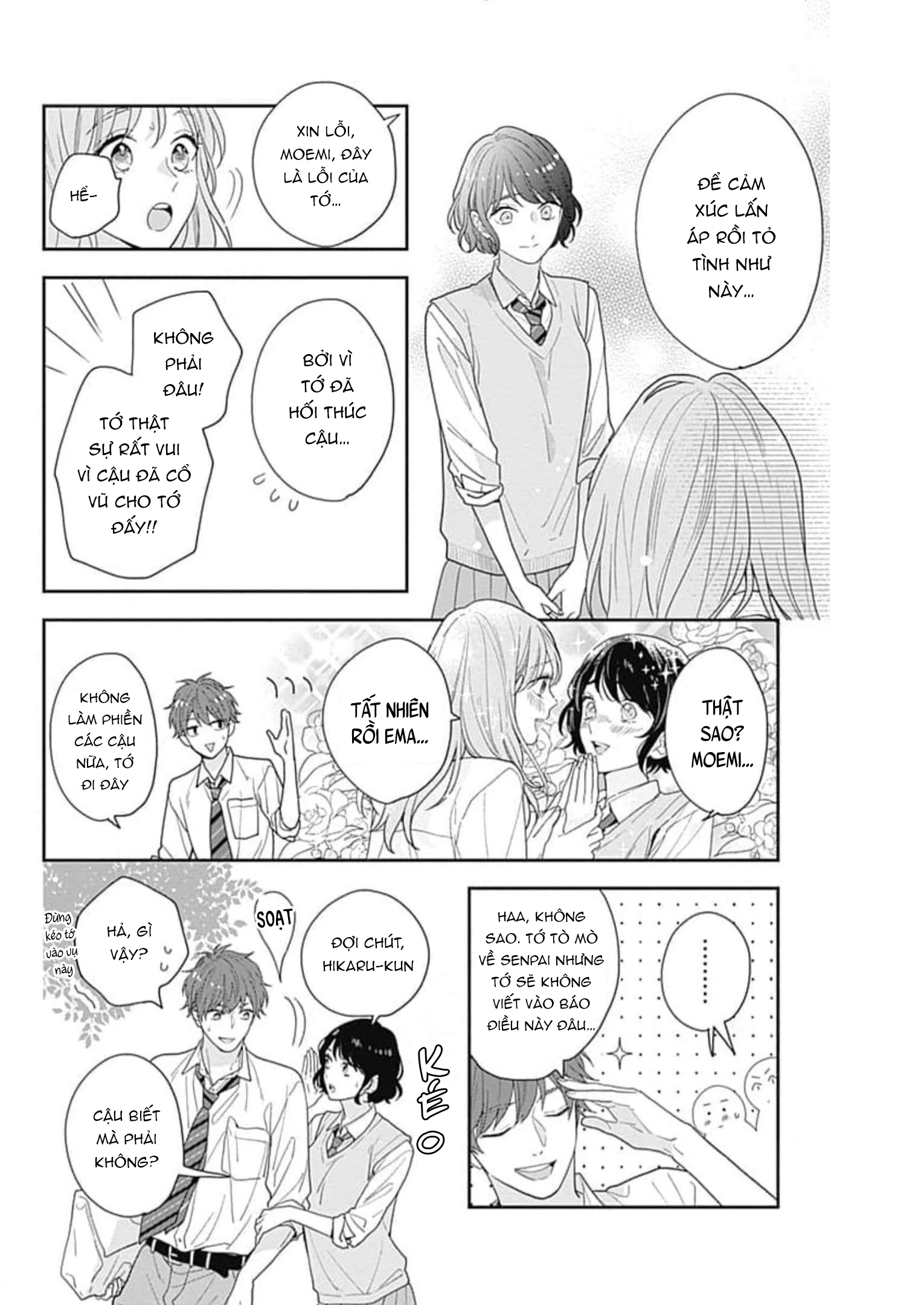 Hiiragi-senpai to Ofutari-sama Chapter 6 - Trang 2