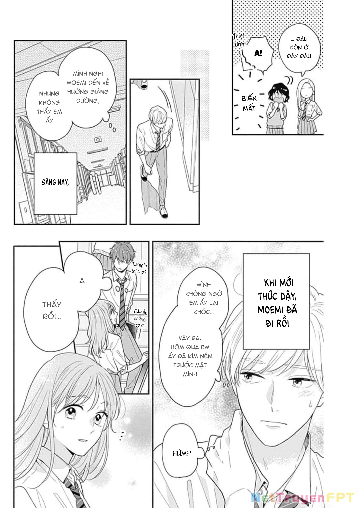 Hiiragi-senpai to Ofutari-sama Chapter 6 - Trang 2