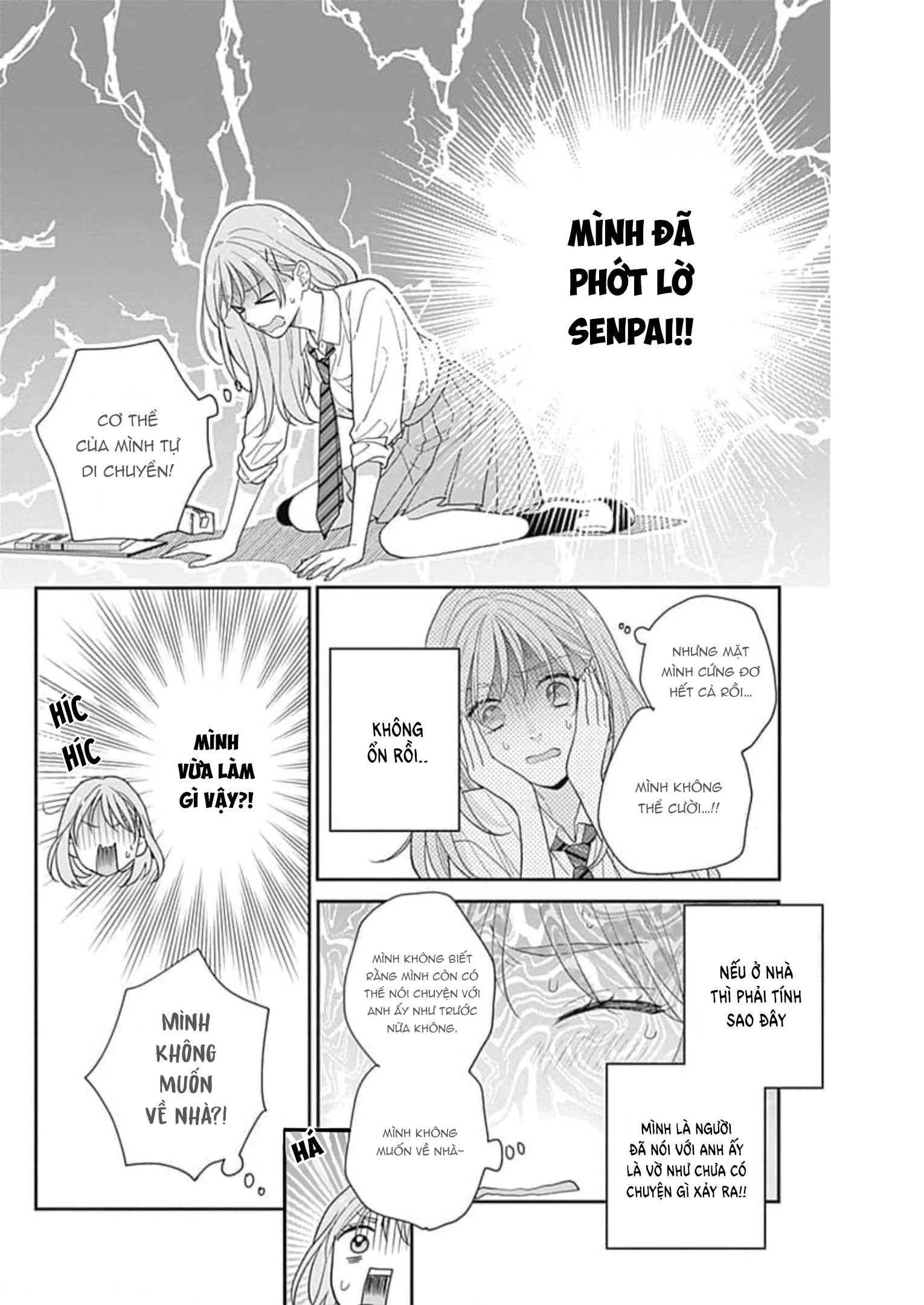 Hiiragi-senpai to Ofutari-sama Chapter 6 - Trang 2