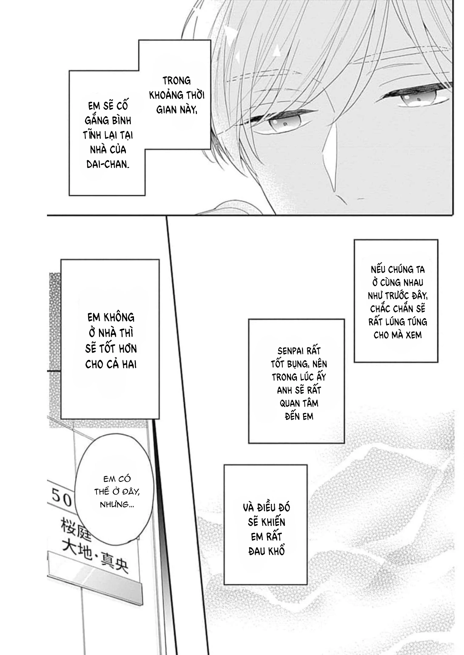 Hiiragi-senpai to Ofutari-sama Chapter 6 - Trang 2
