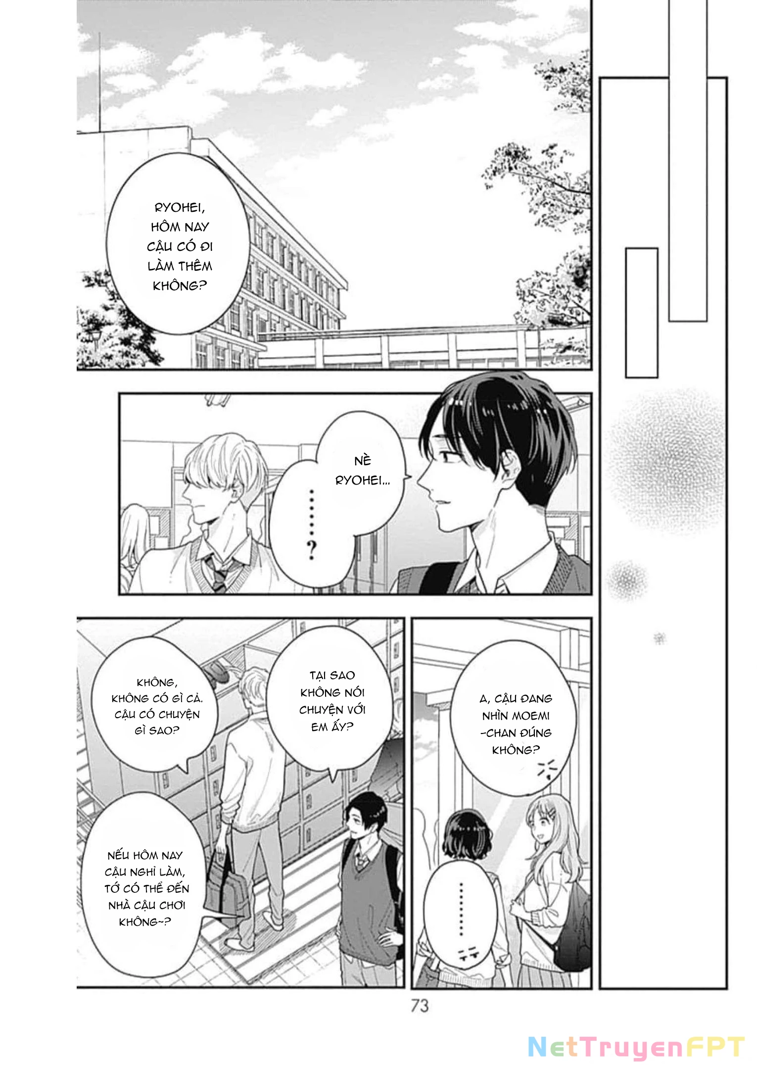 Hiiragi-senpai to Ofutari-sama Chapter 6 - Trang 2